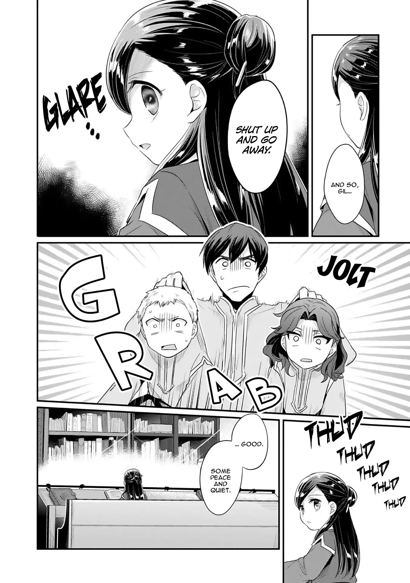 Ascendance of a Bookworm ~I'll Do Anything to Become a Librarian~ Part 2 「I'll Become a Shrine Maiden for Books!」 Chapter 1 page 43 - Chapter 1: An Apprentice Priestess at the Temple