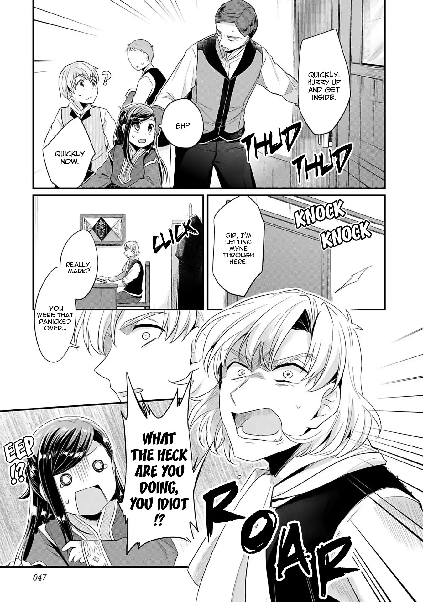 Ascendance of a Bookworm ~I'll Do Anything to Become a Librarian~ Part 2 「I'll Become a Shrine Maiden for Books!」 Chapter 1 page 48 - Chapter 1: An Apprentice Priestess at the Temple