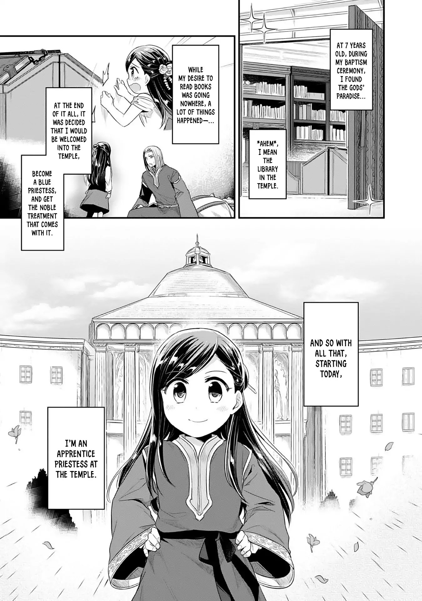 Ascendance of a Bookworm ~I'll Do Anything to Become a Librarian~ Part 2 「I'll Become a Shrine Maiden for Books!」 Chapter 1 page 7 - Chapter 1: An Apprentice Priestess at the Temple