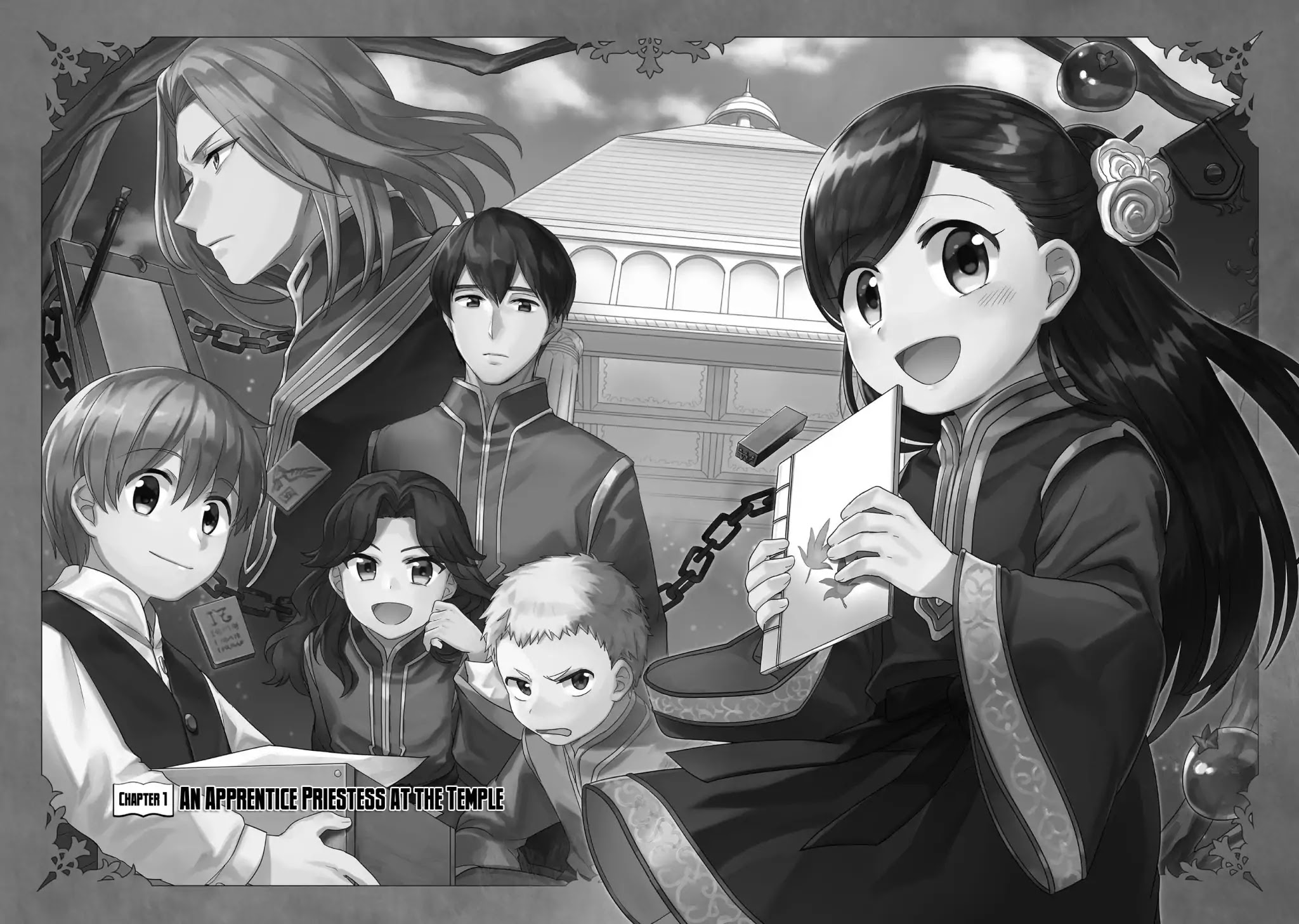 Ascendance of a Bookworm ~I'll Do Anything to Become a Librarian~ Part 2 「I'll Become a Shrine Maiden for Books!」 Chapter 1 page 8 - Chapter 1: An Apprentice Priestess at the Temple