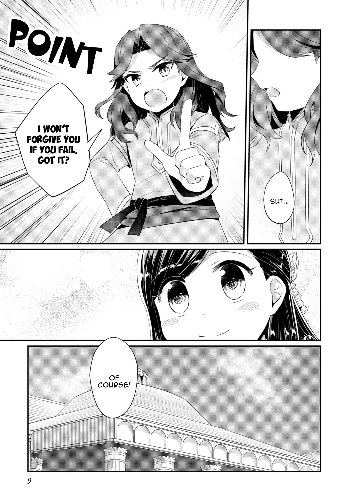 Ascendance of a Bookworm ~I'll Do Anything to Become a Librarian~ Part 2 「I'll Become a Shrine Maiden for Books!」 Chapter 10 page 11 - Chapter 10: The Orphanage Cleanup