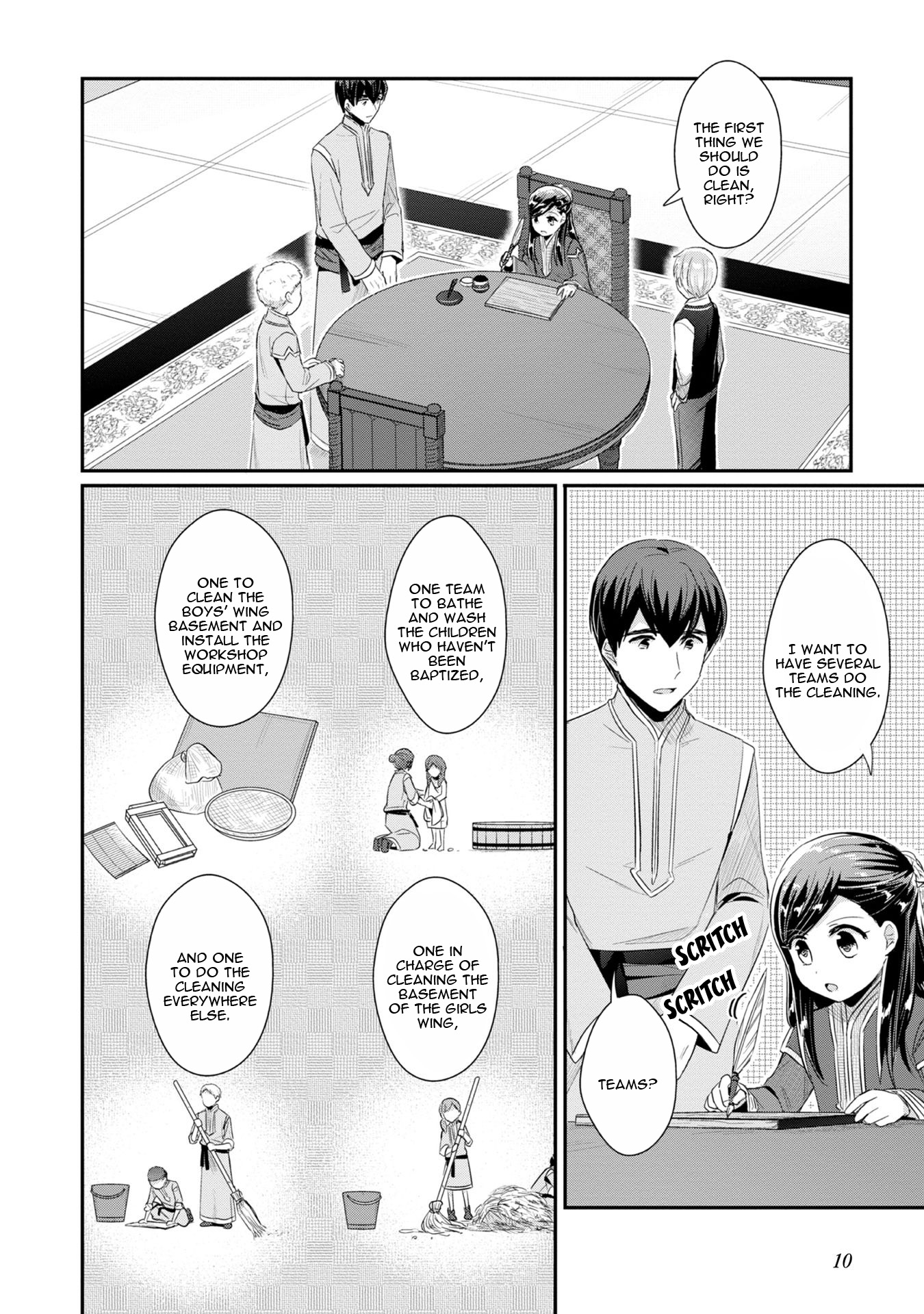 Ascendance of a Bookworm ~I'll Do Anything to Become a Librarian~ Part 2 「I'll Become a Shrine Maiden for Books!」 Chapter 10 page 12 - Chapter 10: The Orphanage Cleanup