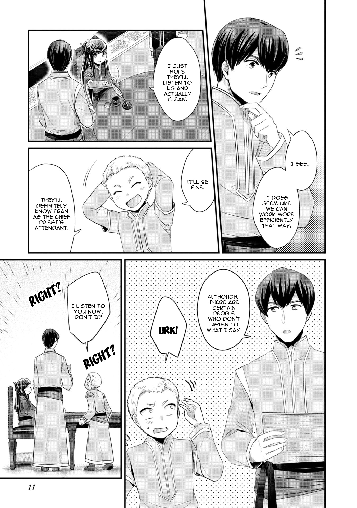 Ascendance of a Bookworm ~I'll Do Anything to Become a Librarian~ Part 2 「I'll Become a Shrine Maiden for Books!」 Chapter 10 page 13 - Chapter 10: The Orphanage Cleanup