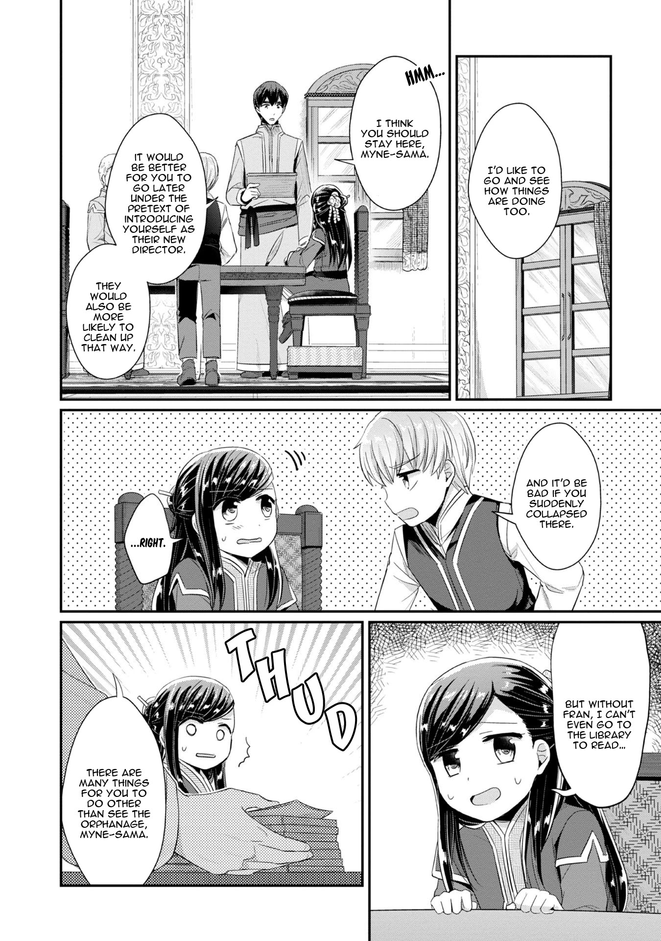 Ascendance of a Bookworm ~I'll Do Anything to Become a Librarian~ Part 2 「I'll Become a Shrine Maiden for Books!」 Chapter 10 page 14 - Chapter 10: The Orphanage Cleanup