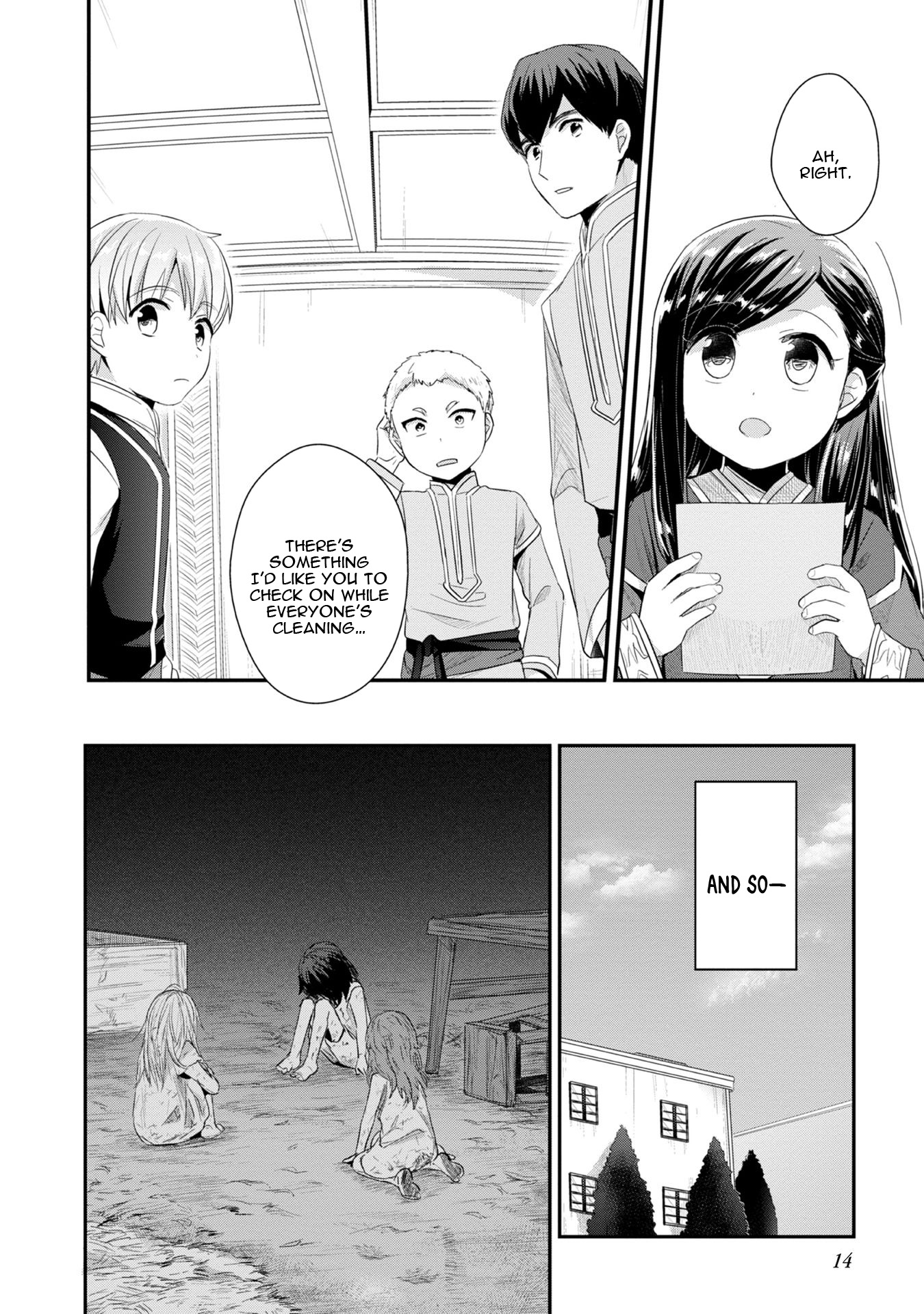 Ascendance of a Bookworm ~I'll Do Anything to Become a Librarian~ Part 2 「I'll Become a Shrine Maiden for Books!」 Chapter 10 page 16 - Chapter 10: The Orphanage Cleanup