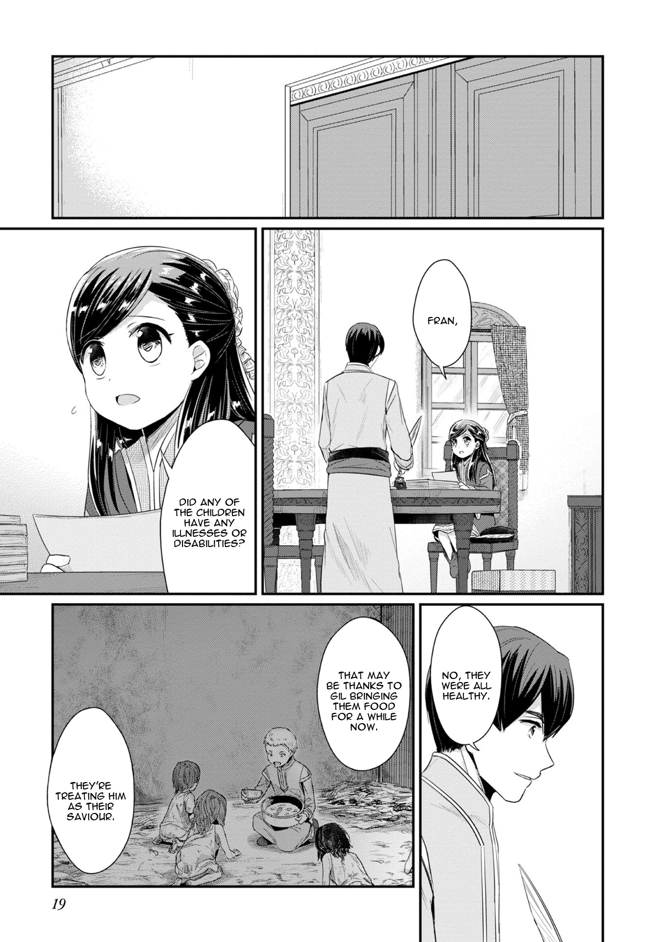 Ascendance of a Bookworm ~I'll Do Anything to Become a Librarian~ Part 2 「I'll Become a Shrine Maiden for Books!」 Chapter 10 page 20 - Chapter 10: The Orphanage Cleanup