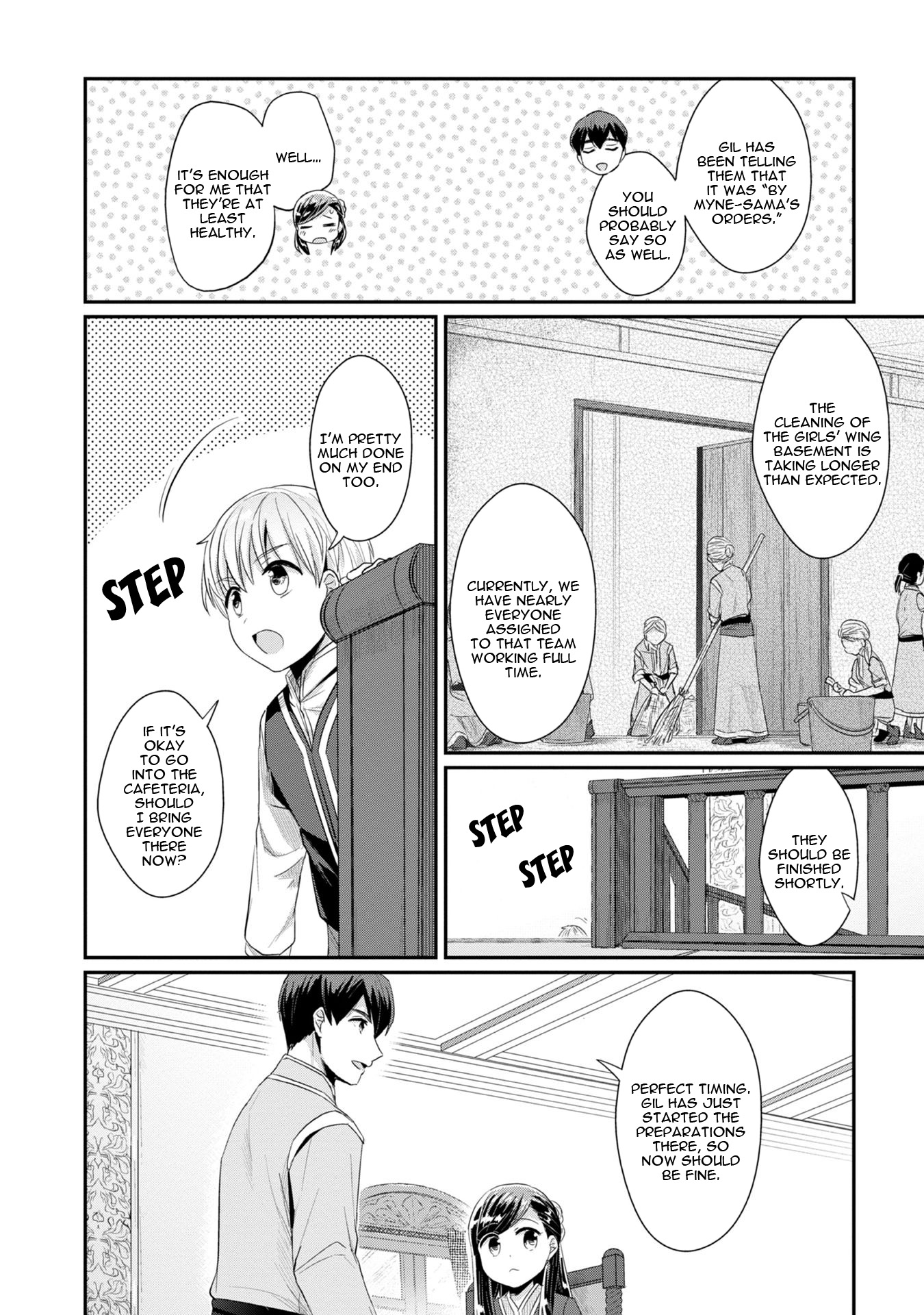 Ascendance of a Bookworm ~I'll Do Anything to Become a Librarian~ Part 2 「I'll Become a Shrine Maiden for Books!」 Chapter 10 page 21 - Chapter 10: The Orphanage Cleanup