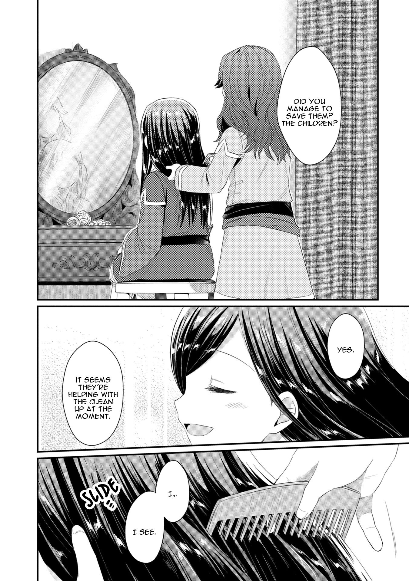 Ascendance of a Bookworm ~I'll Do Anything to Become a Librarian~ Part 2 「I'll Become a Shrine Maiden for Books!」 Chapter 10 page 23 - Chapter 10: The Orphanage Cleanup