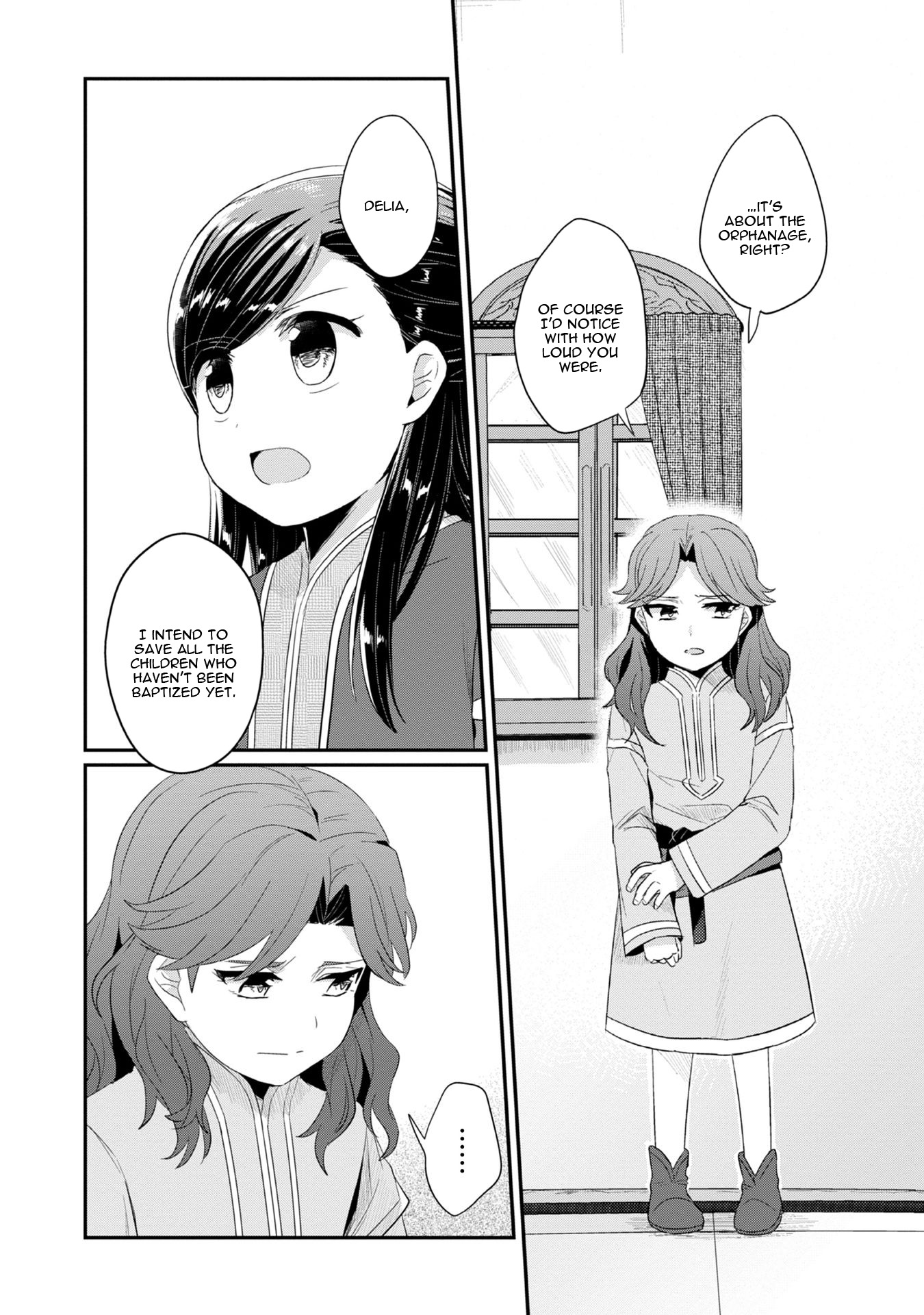 Ascendance of a Bookworm ~I'll Do Anything to Become a Librarian~ Part 2 「I'll Become a Shrine Maiden for Books!」 Chapter 10 page 8 - Chapter 10: The Orphanage Cleanup