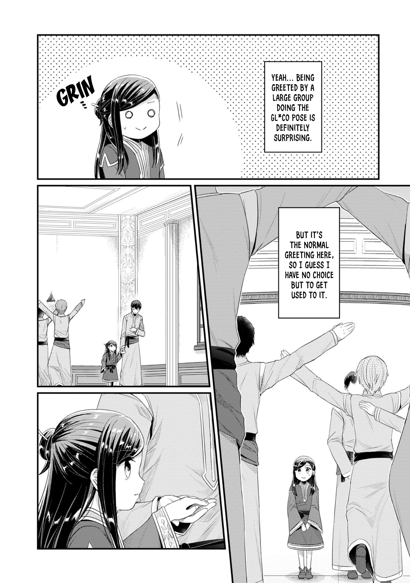 Ascendance of a Bookworm ~I'll Do Anything to Become a Librarian~ Part 2 「I'll Become a Shrine Maiden for Books!」 Chapter 11 page 10 - Chapter 11: The Orphanage Director's Introduction