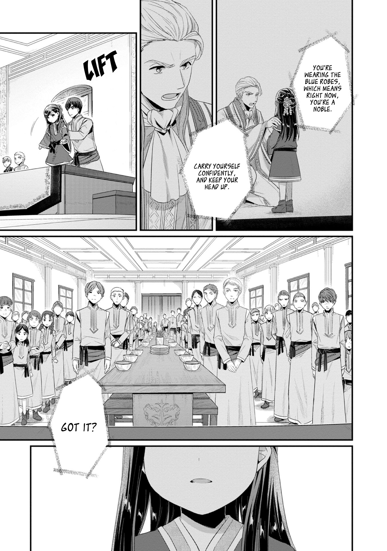 Ascendance of a Bookworm ~I'll Do Anything to Become a Librarian~ Part 2 「I'll Become a Shrine Maiden for Books!」 Chapter 11 page 11 - Chapter 11: The Orphanage Director's Introduction