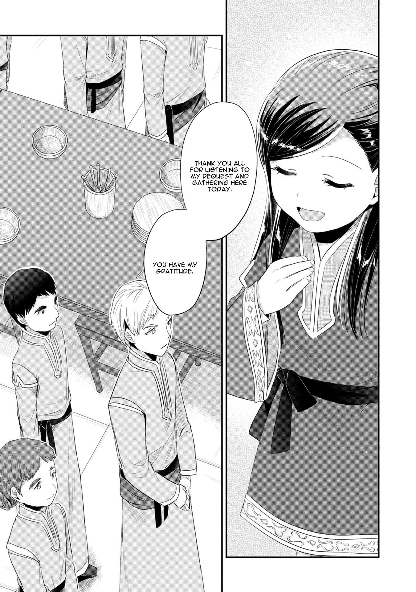 Ascendance of a Bookworm ~I'll Do Anything to Become a Librarian~ Part 2 「I'll Become a Shrine Maiden for Books!」 Chapter 11 page 13 - Chapter 11: The Orphanage Director's Introduction