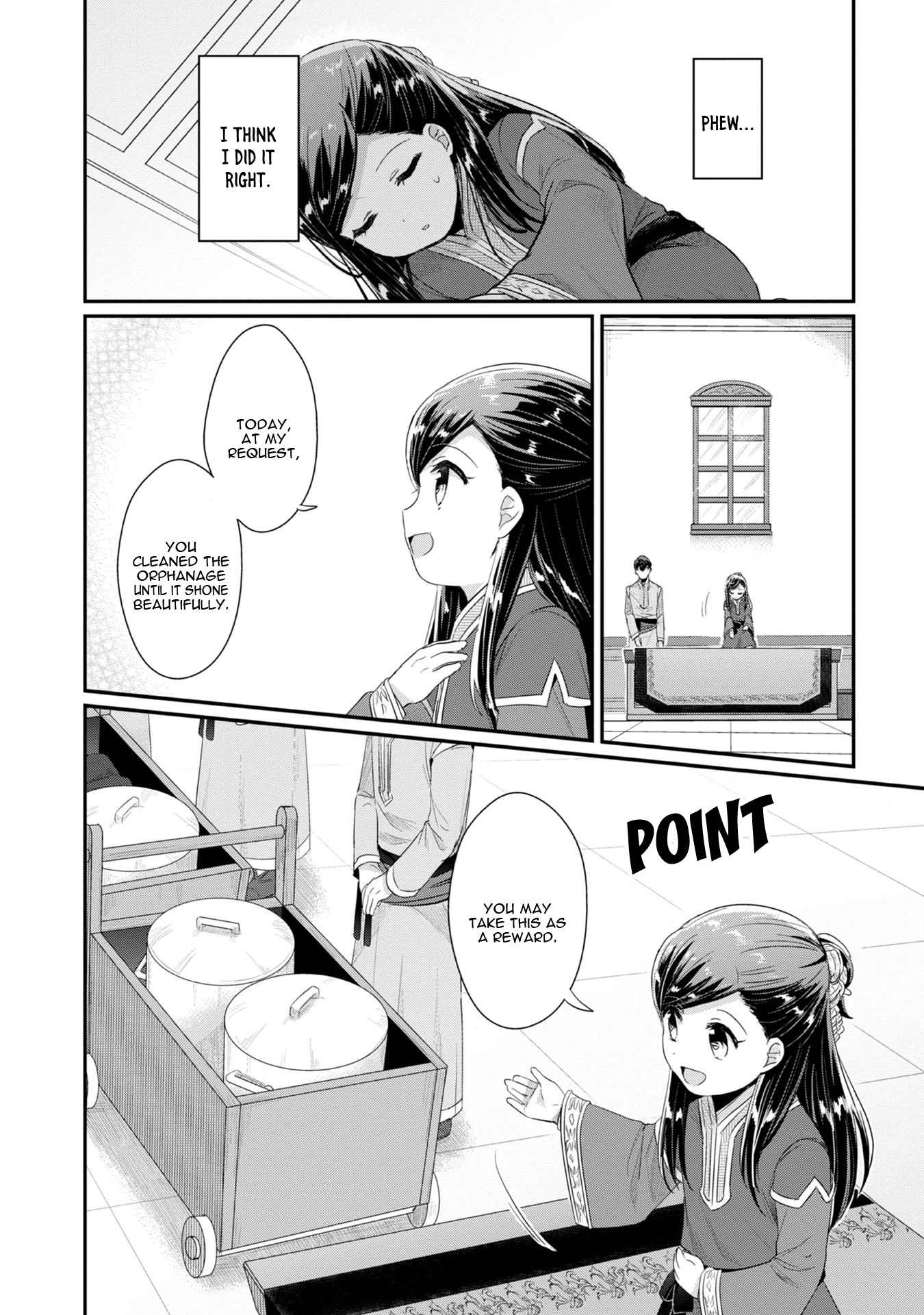 Ascendance of a Bookworm ~I'll Do Anything to Become a Librarian~ Part 2 「I'll Become a Shrine Maiden for Books!」 Chapter 11 page 16 - Chapter 11: The Orphanage Director's Introduction