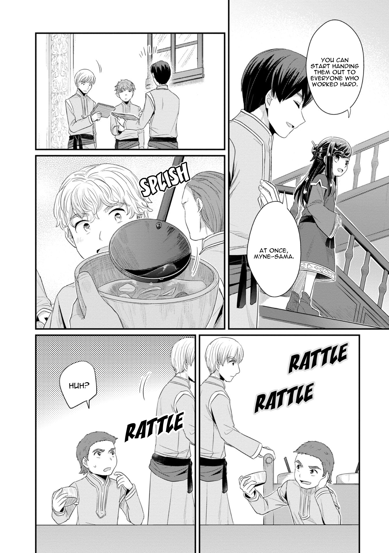 Ascendance of a Bookworm ~I'll Do Anything to Become a Librarian~ Part 2 「I'll Become a Shrine Maiden for Books!」 Chapter 11 page 18 - Chapter 11: The Orphanage Director's Introduction