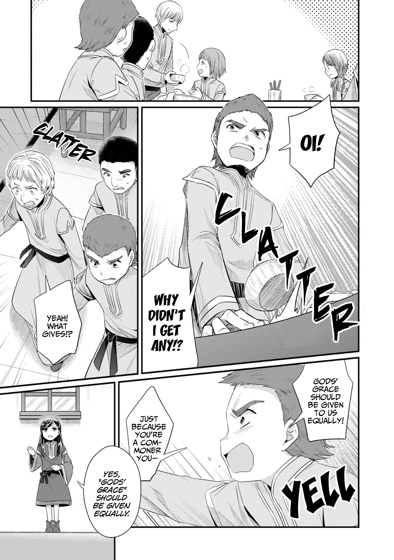 Ascendance of a Bookworm ~I'll Do Anything to Become a Librarian~ Part 2 「I'll Become a Shrine Maiden for Books!」 Chapter 11 page 19 - Chapter 11: The Orphanage Director's Introduction