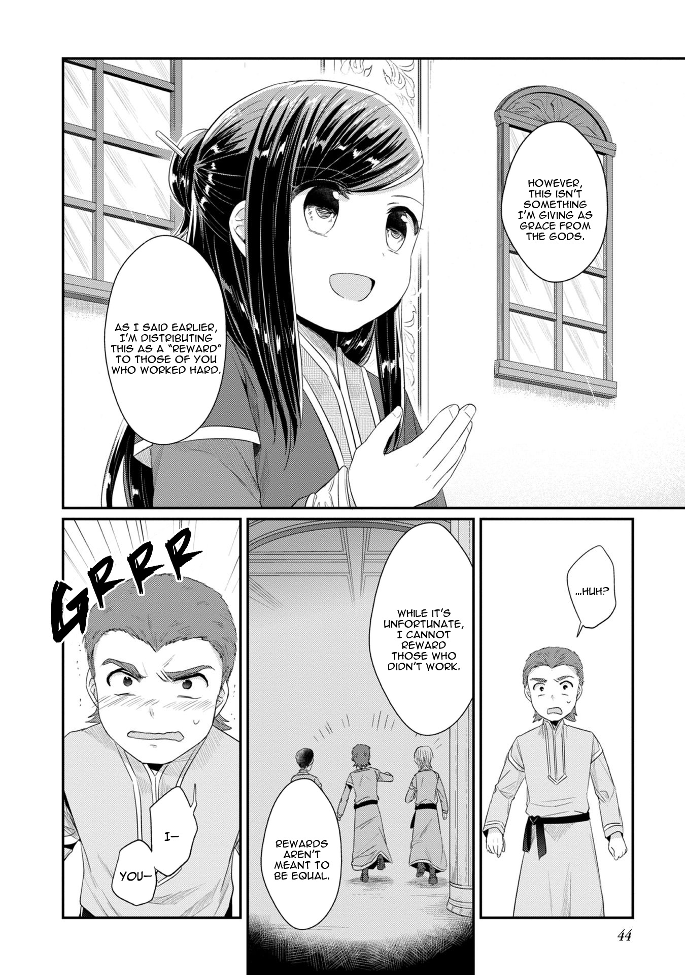 Ascendance of a Bookworm ~I'll Do Anything to Become a Librarian~ Part 2 「I'll Become a Shrine Maiden for Books!」 Chapter 11 page 20 - Chapter 11: The Orphanage Director's Introduction