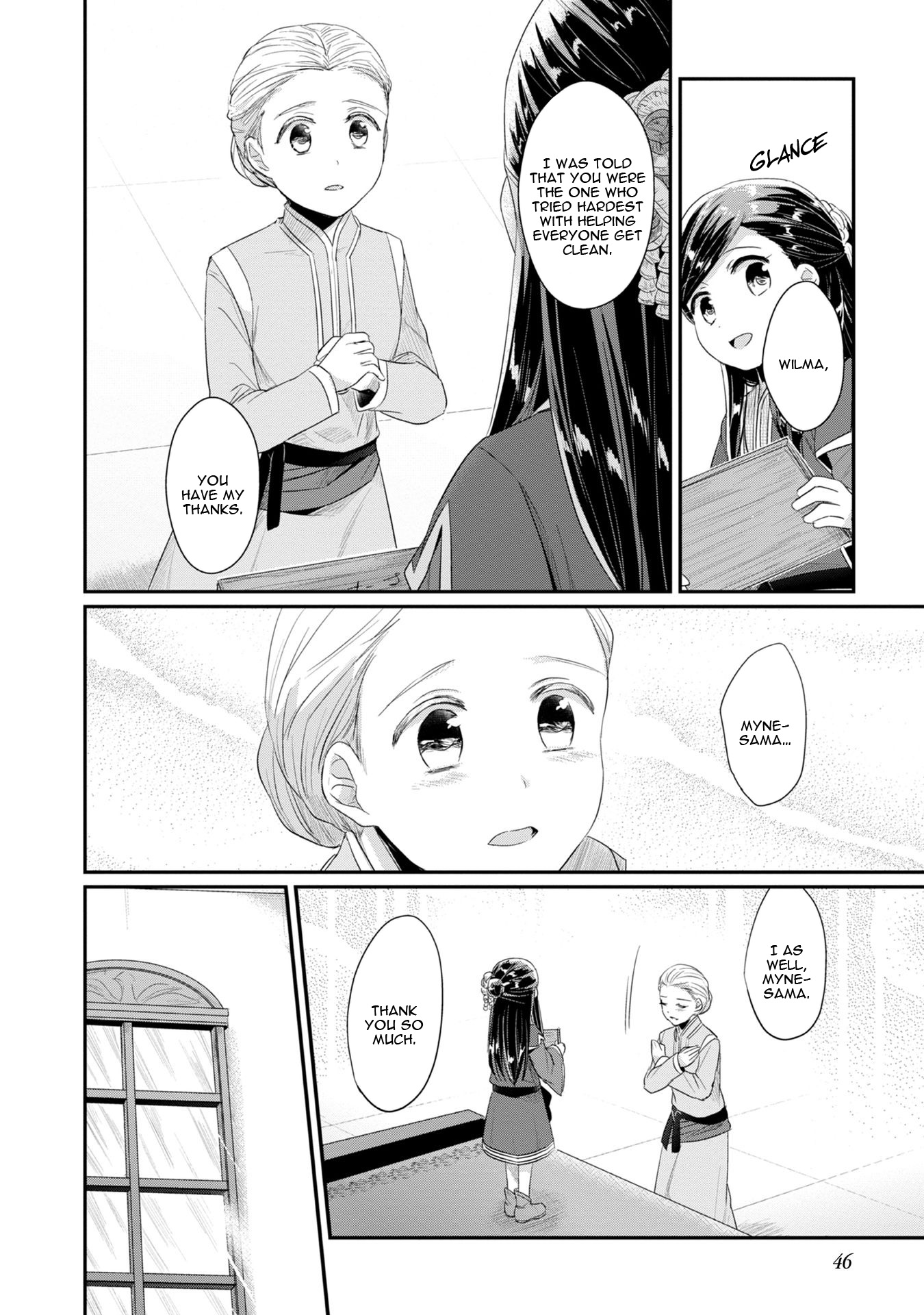 Ascendance of a Bookworm ~I'll Do Anything to Become a Librarian~ Part 2 「I'll Become a Shrine Maiden for Books!」 Chapter 11 page 22 - Chapter 11: The Orphanage Director's Introduction