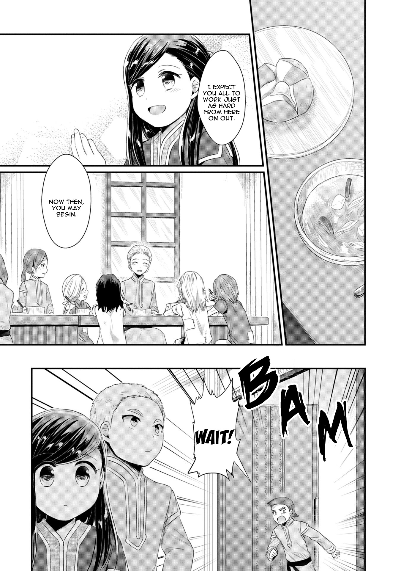 Ascendance of a Bookworm ~I'll Do Anything to Become a Librarian~ Part 2 「I'll Become a Shrine Maiden for Books!」 Chapter 11 page 23 - Chapter 11: The Orphanage Director's Introduction