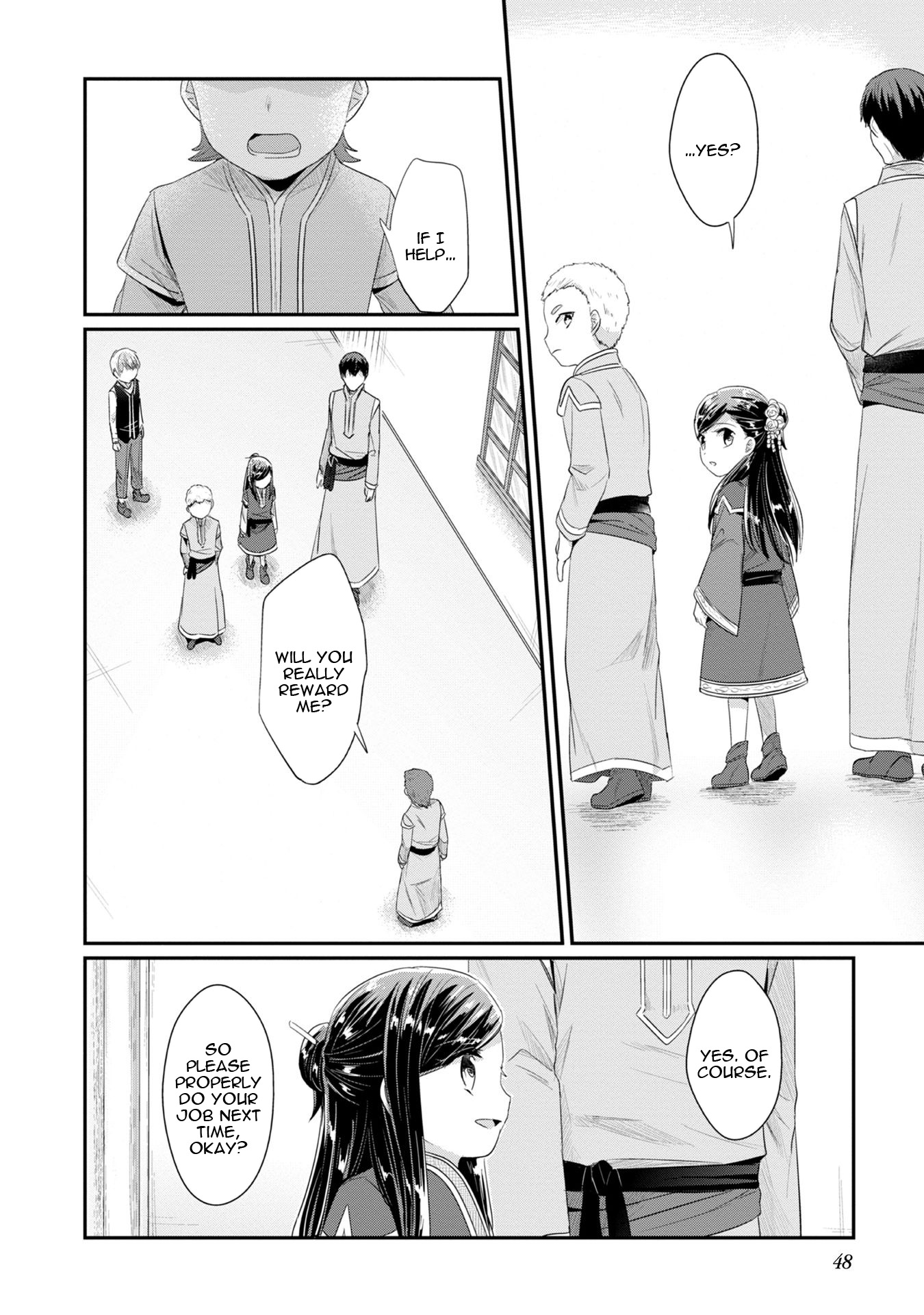 Ascendance of a Bookworm ~I'll Do Anything to Become a Librarian~ Part 2 「I'll Become a Shrine Maiden for Books!」 Chapter 11 page 24 - Chapter 11: The Orphanage Director's Introduction