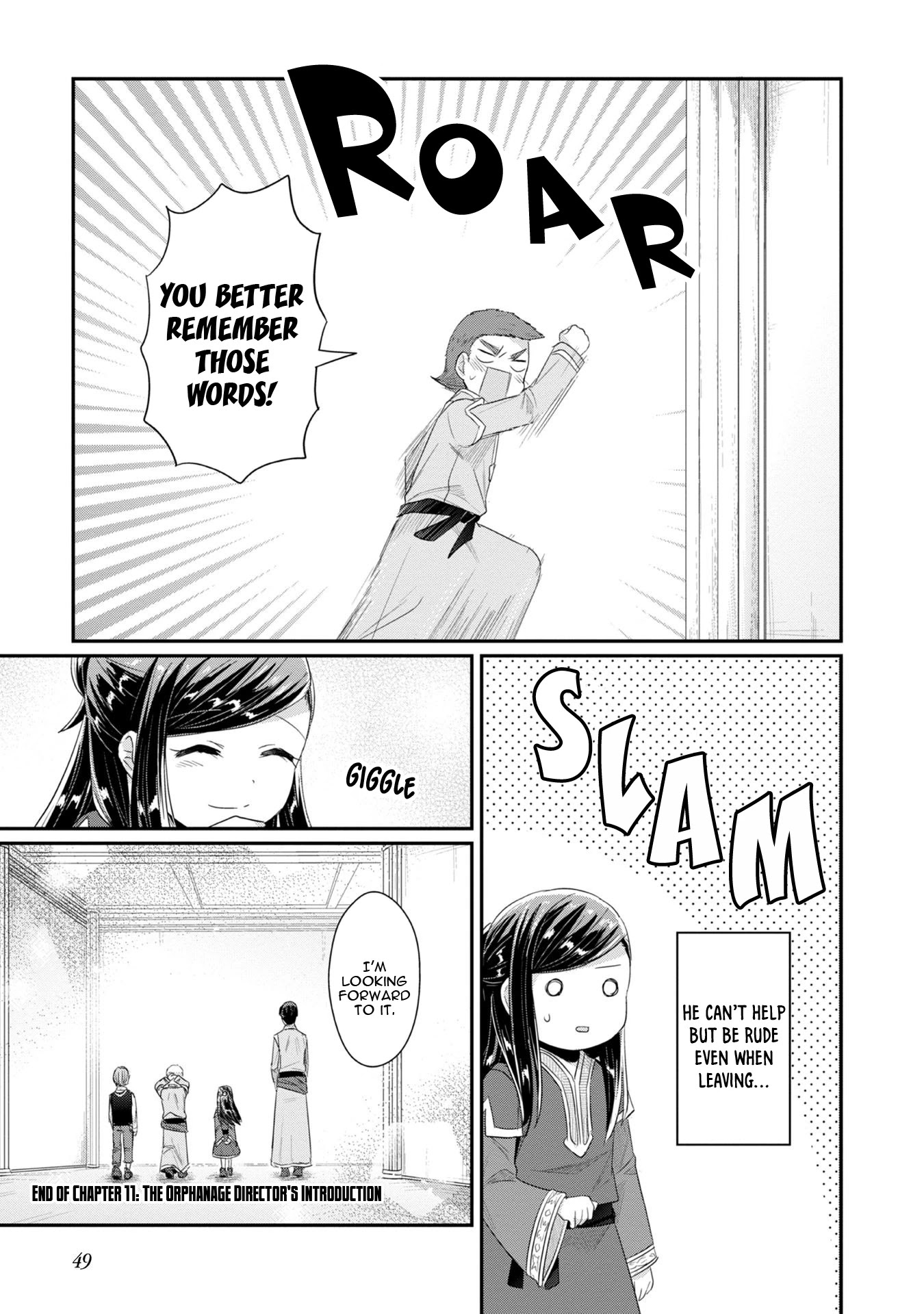 Ascendance of a Bookworm ~I'll Do Anything to Become a Librarian~ Part 2 「I'll Become a Shrine Maiden for Books!」 Chapter 11 page 25 - Chapter 11: The Orphanage Director's Introduction
