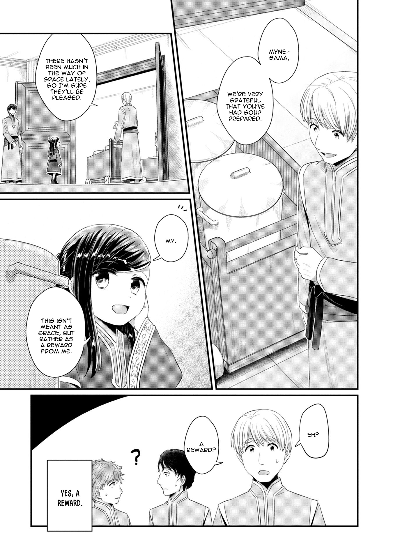 Ascendance of a Bookworm ~I'll Do Anything to Become a Librarian~ Part 2 「I'll Become a Shrine Maiden for Books!」 Chapter 11 page 4 - Chapter 11: The Orphanage Director's Introduction