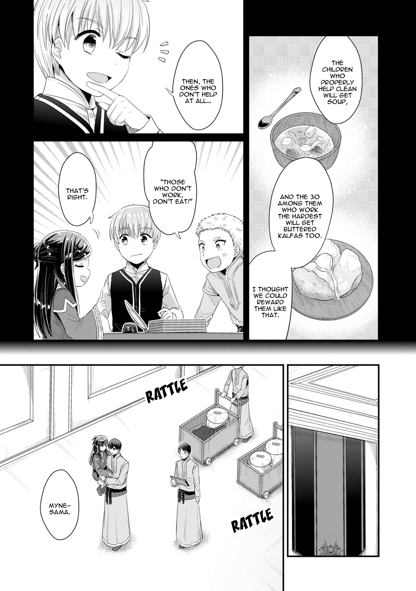 Ascendance of a Bookworm ~I'll Do Anything to Become a Librarian~ Part 2 「I'll Become a Shrine Maiden for Books!」 Chapter 11 page 6 - Chapter 11: The Orphanage Director's Introduction