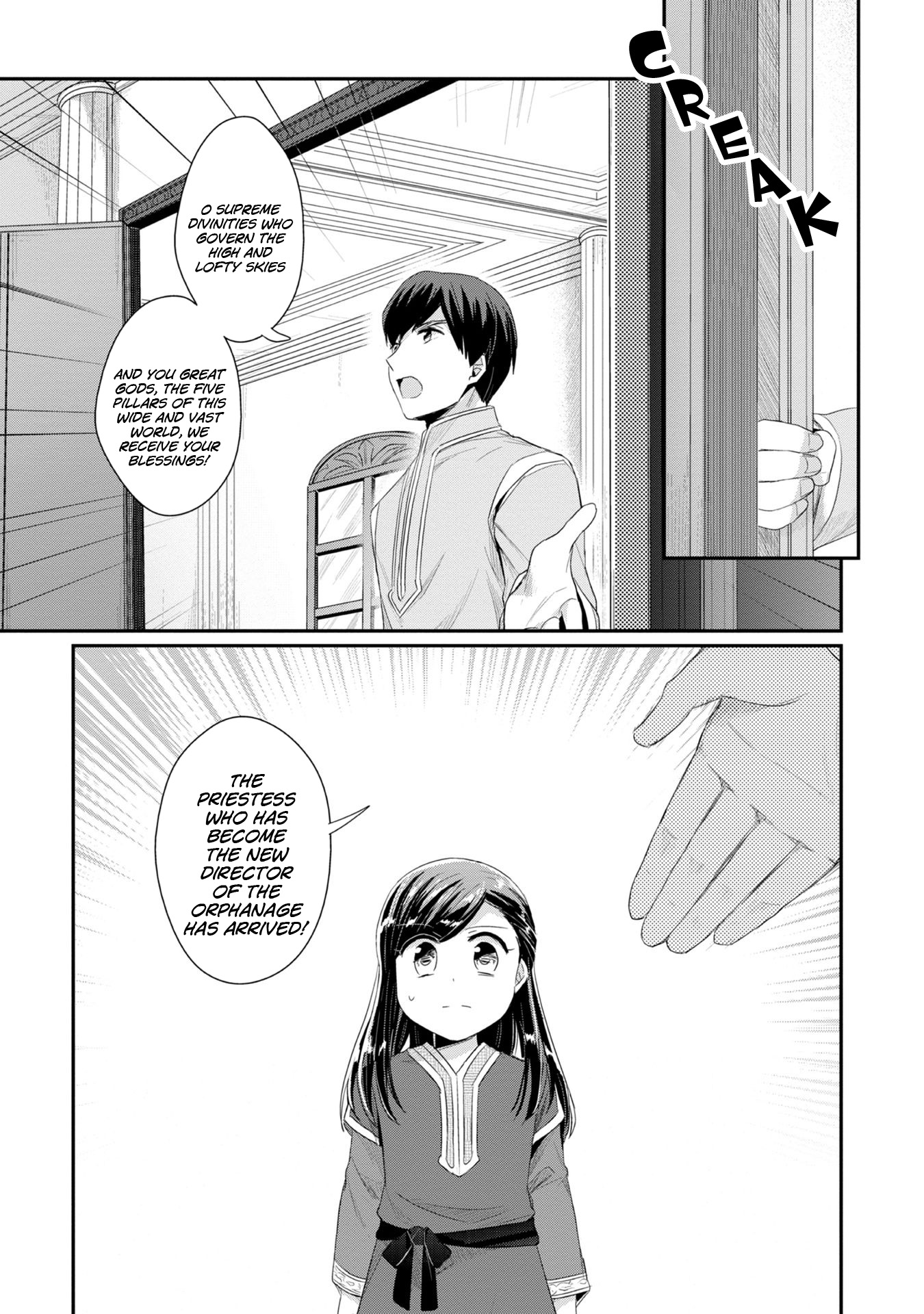 Ascendance of a Bookworm ~I'll Do Anything to Become a Librarian~ Part 2 「I'll Become a Shrine Maiden for Books!」 Chapter 11 page 8 - Chapter 11: The Orphanage Director's Introduction