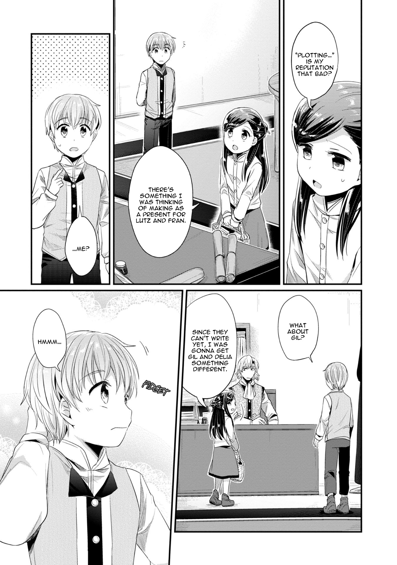 Ascendance of a Bookworm ~I'll Do Anything to Become a Librarian~ Part 2 「I'll Become a Shrine Maiden for Books!」 Chapter 12 page 10 - Chapter 12: A Source of Anxiety