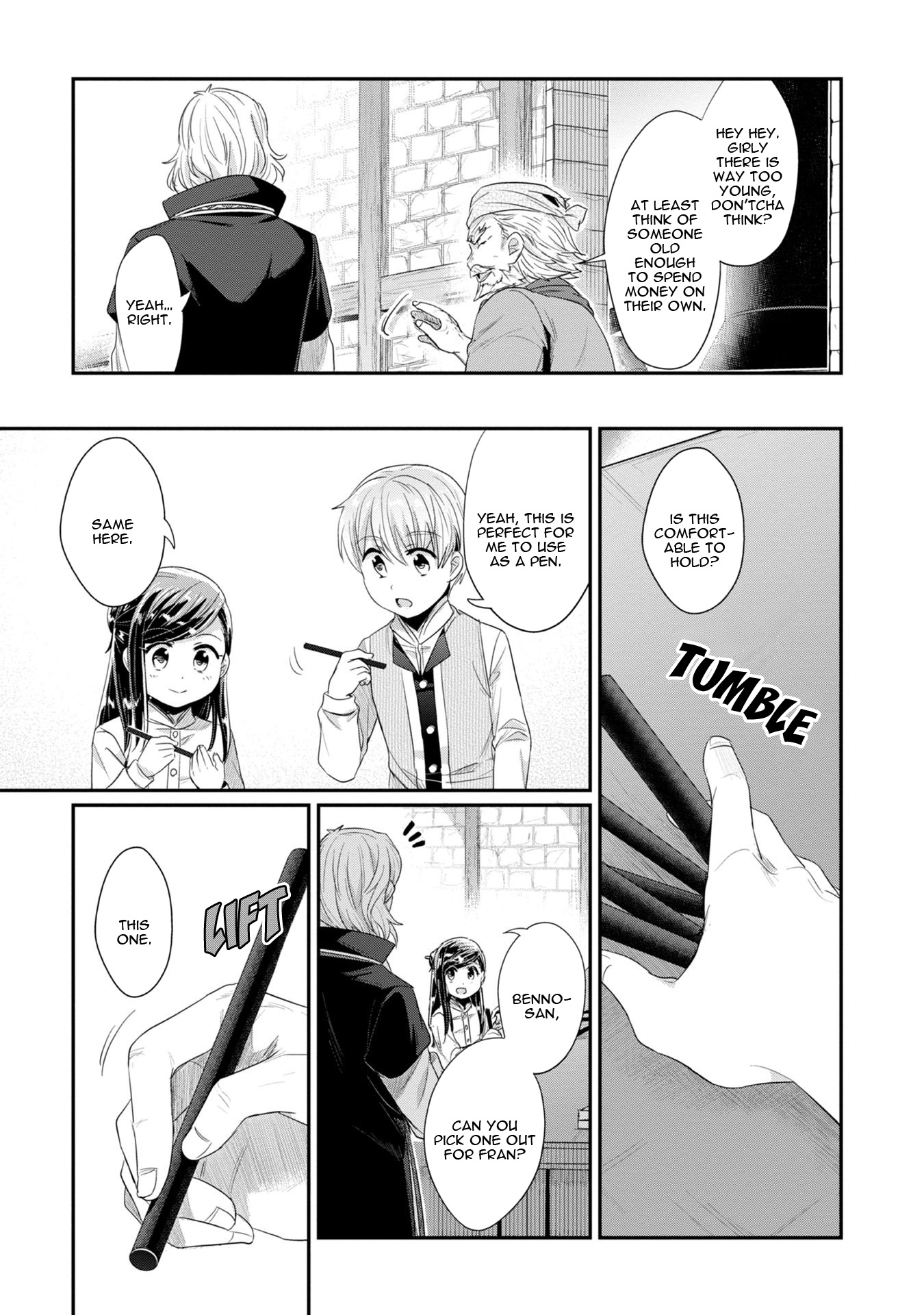 Ascendance of a Bookworm ~I'll Do Anything to Become a Librarian~ Part 2 「I'll Become a Shrine Maiden for Books!」 Chapter 12 page 18 - Chapter 12: A Source of Anxiety