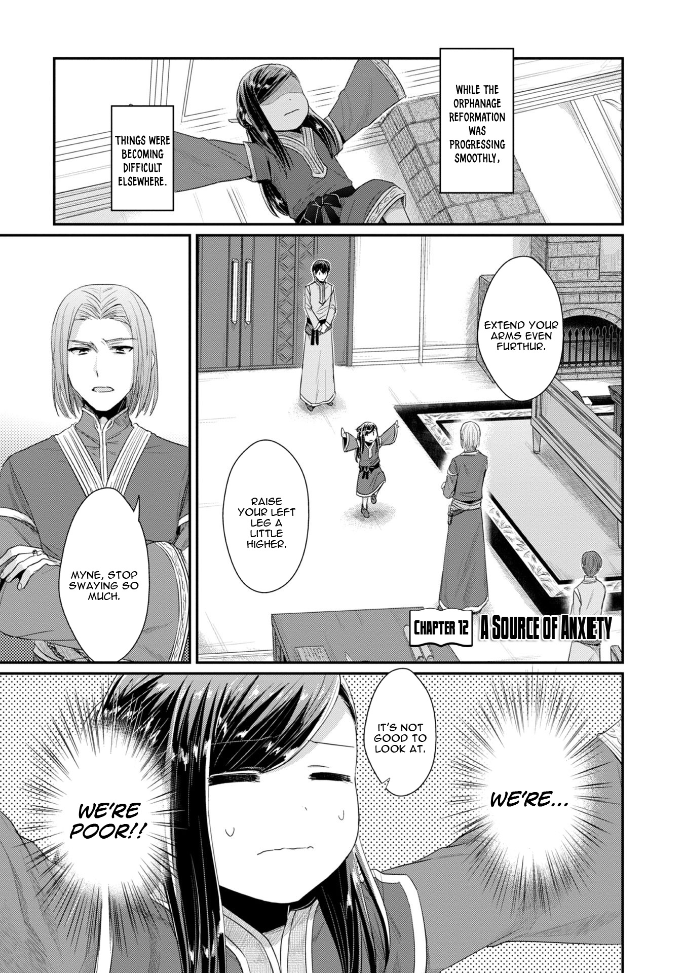 Ascendance of a Bookworm ~I'll Do Anything to Become a Librarian~ Part 2 「I'll Become a Shrine Maiden for Books!」 Chapter 12 page 2 - Chapter 12: A Source of Anxiety