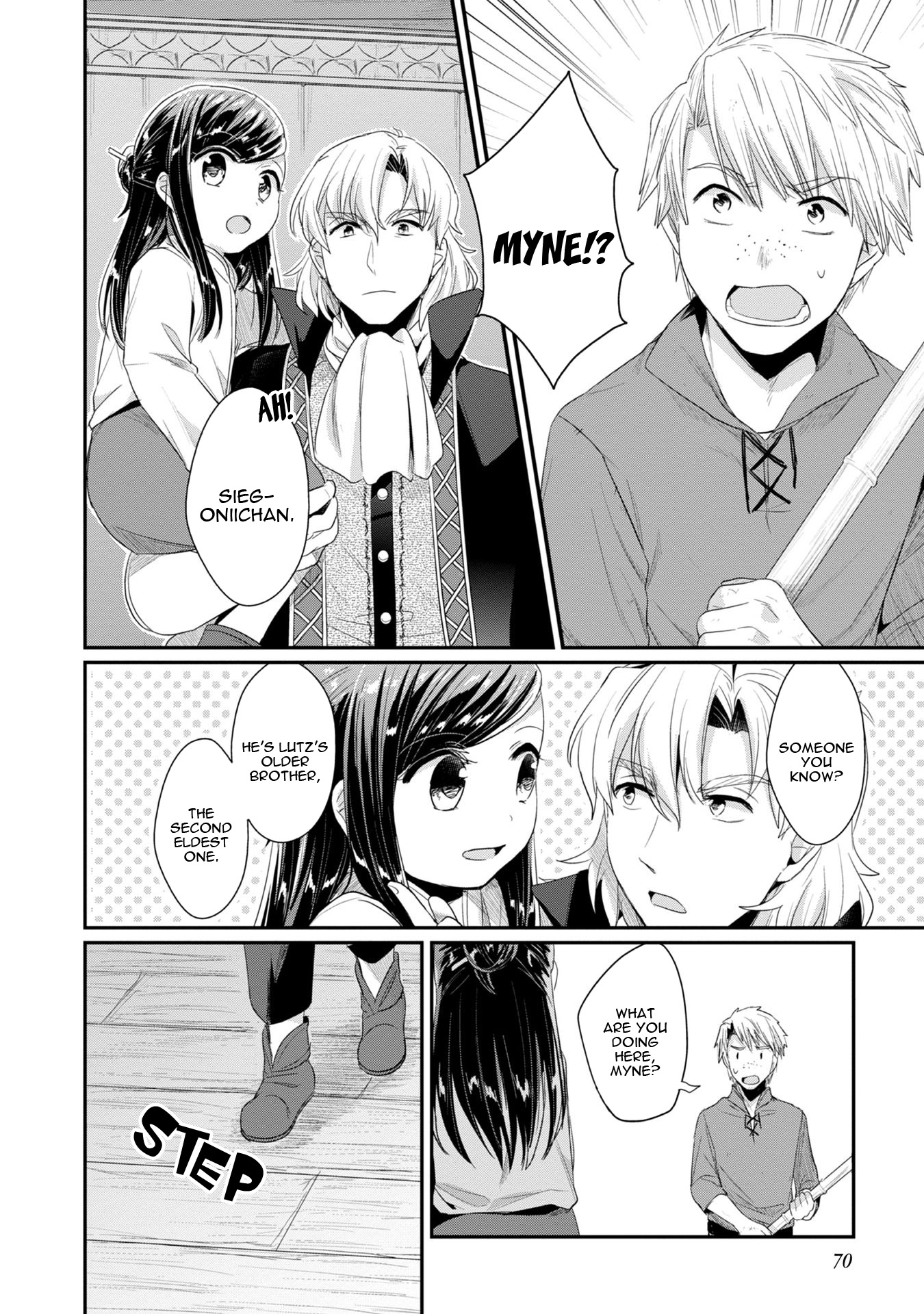 Ascendance of a Bookworm ~I'll Do Anything to Become a Librarian~ Part 2 「I'll Become a Shrine Maiden for Books!」 Chapter 12 page 21 - Chapter 12: A Source of Anxiety