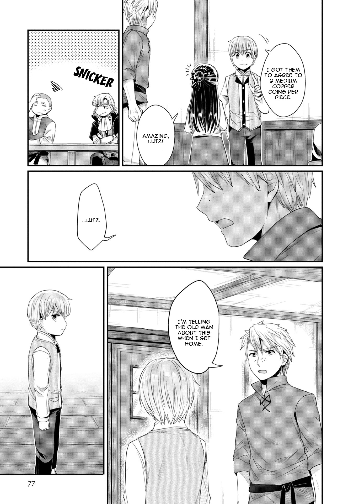 Ascendance of a Bookworm ~I'll Do Anything to Become a Librarian~ Part 2 「I'll Become a Shrine Maiden for Books!」 Chapter 12 page 28 - Chapter 12: A Source of Anxiety