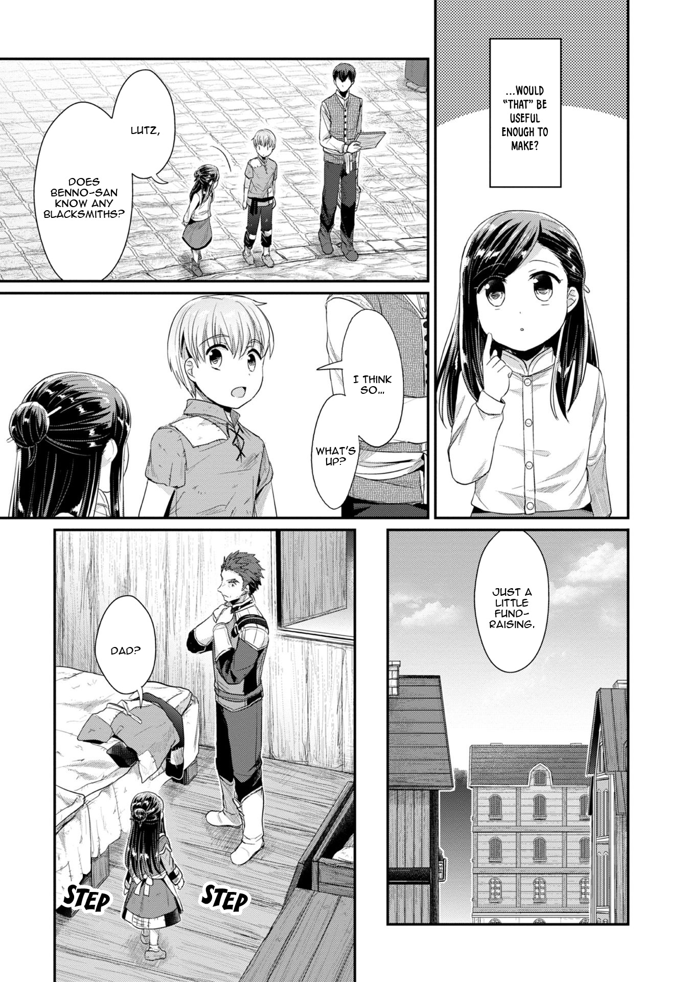 Ascendance of a Bookworm ~I'll Do Anything to Become a Librarian~ Part 2 「I'll Become a Shrine Maiden for Books!」 Chapter 12 page 6 - Chapter 12: A Source of Anxiety