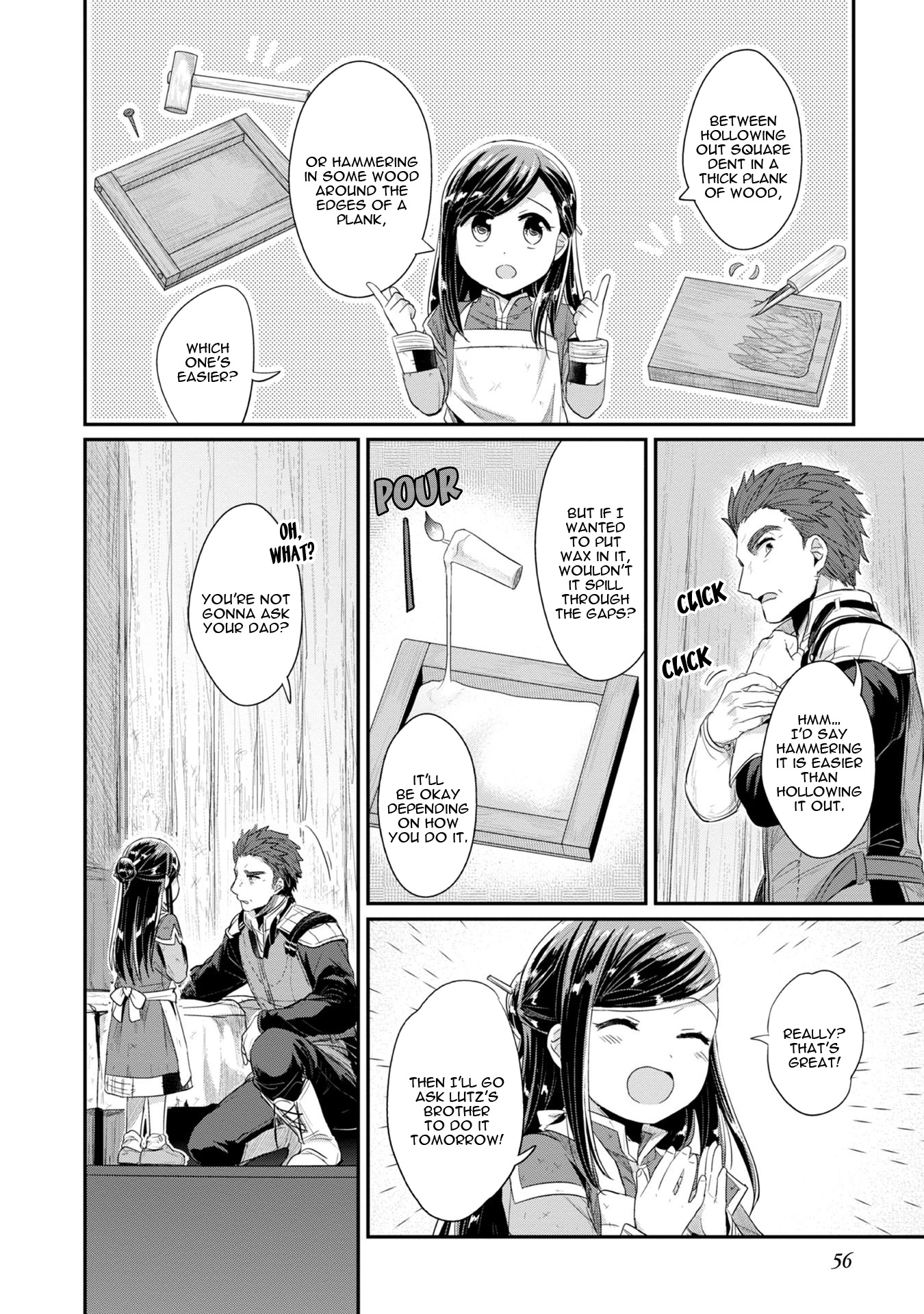 Ascendance of a Bookworm ~I'll Do Anything to Become a Librarian~ Part 2 「I'll Become a Shrine Maiden for Books!」 Chapter 12 page 7 - Chapter 12: A Source of Anxiety
