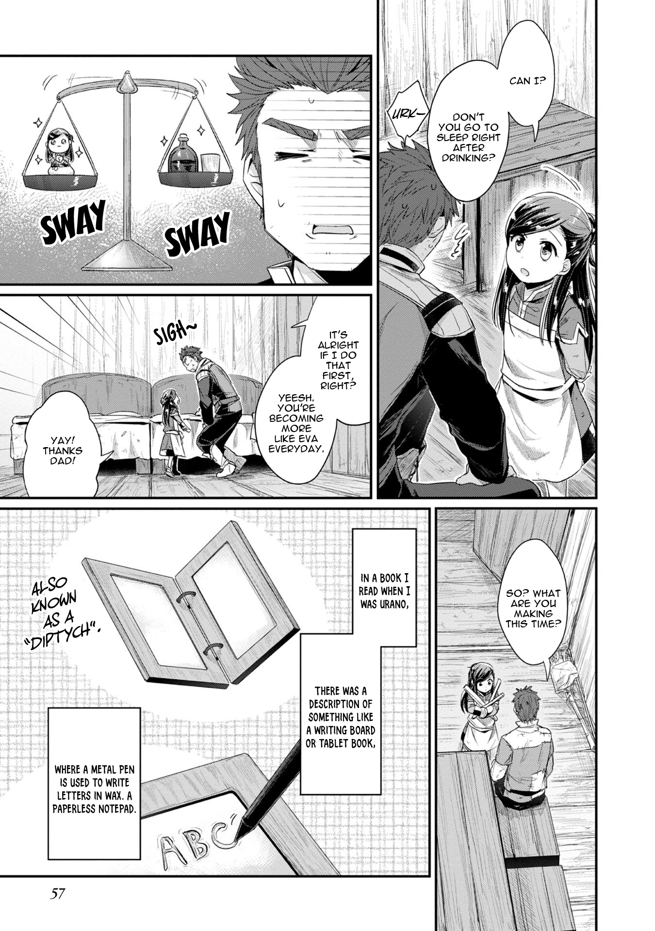 Ascendance of a Bookworm ~I'll Do Anything to Become a Librarian~ Part 2 「I'll Become a Shrine Maiden for Books!」 Chapter 12 page 8 - Chapter 12: A Source of Anxiety
