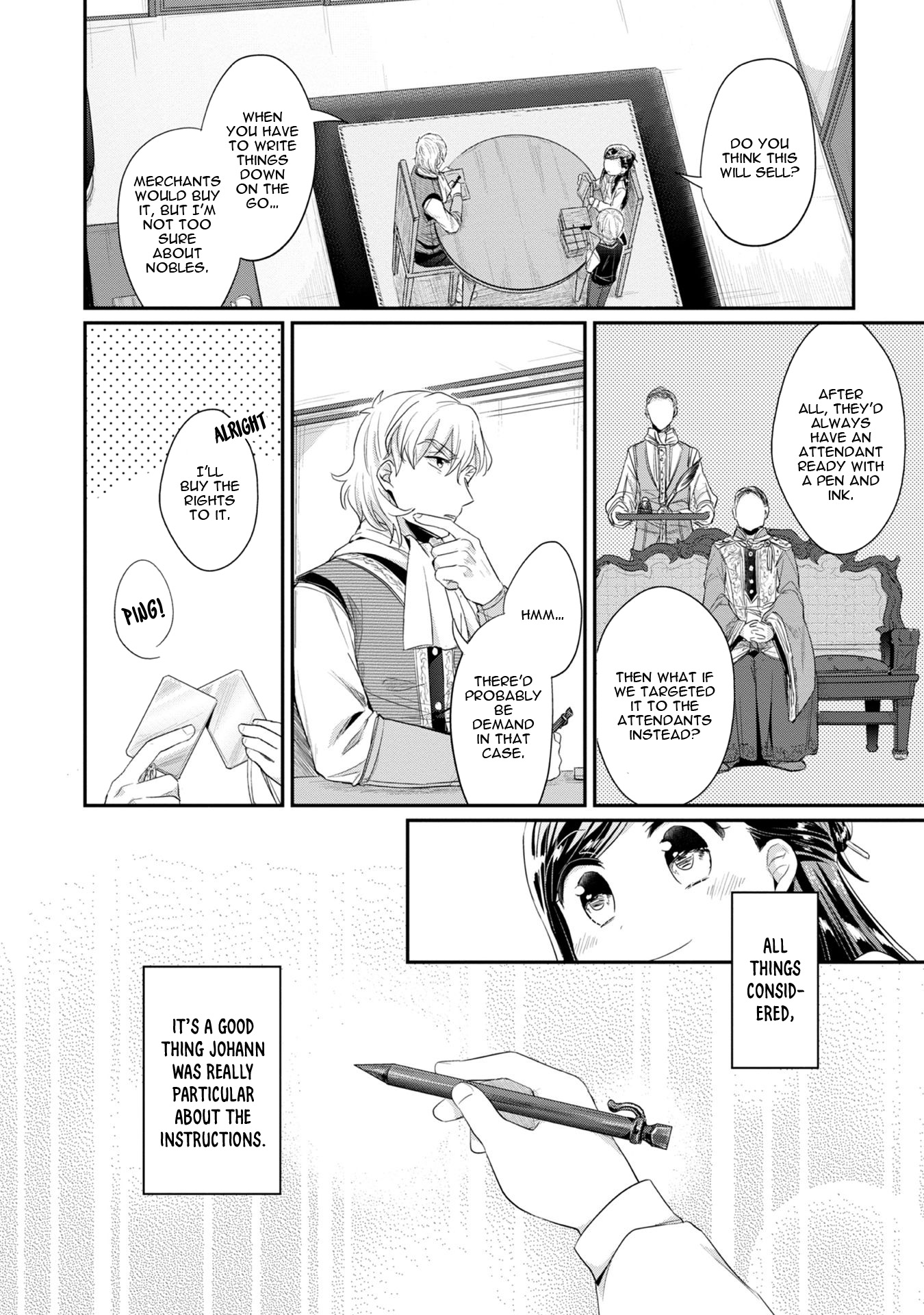 Ascendance of a Bookworm ~I'll Do Anything to Become a Librarian~ Part 2 「I'll Become a Shrine Maiden for Books!」 Chapter 13 page 13 - Chapter 13: Writing Boards and Karuta