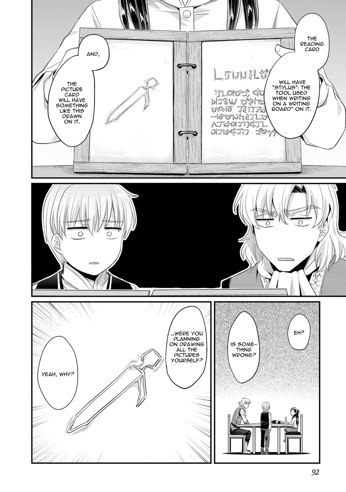 Ascendance of a Bookworm ~I'll Do Anything to Become a Librarian~ Part 2 「I'll Become a Shrine Maiden for Books!」 Chapter 13 page 15 - Chapter 13: Writing Boards and Karuta