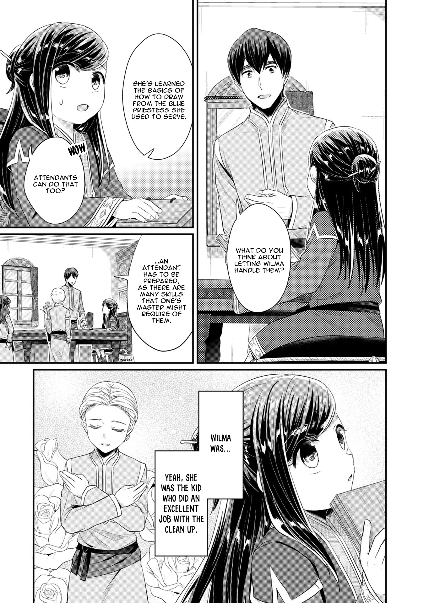 Ascendance of a Bookworm ~I'll Do Anything to Become a Librarian~ Part 2 「I'll Become a Shrine Maiden for Books!」 Chapter 13 page 18 - Chapter 13: Writing Boards and Karuta