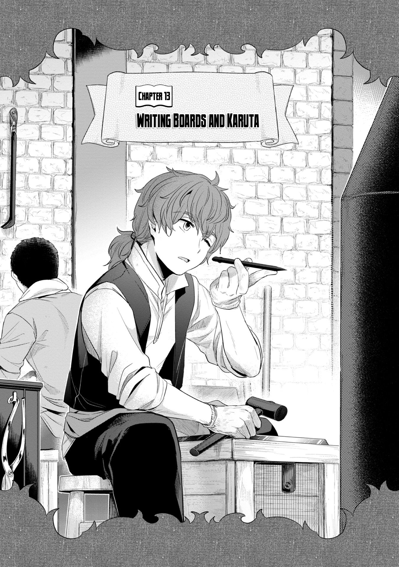 Ascendance of a Bookworm ~I'll Do Anything to Become a Librarian~ Part 2 「I'll Become a Shrine Maiden for Books!」 Chapter 13 page 2 - Chapter 13: Writing Boards and Karuta