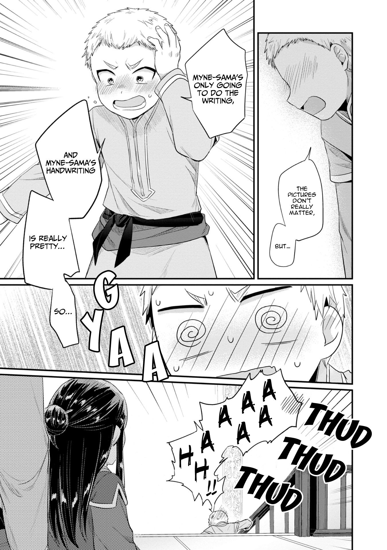 Ascendance of a Bookworm ~I'll Do Anything to Become a Librarian~ Part 2 「I'll Become a Shrine Maiden for Books!」 Chapter 13 page 20 - Chapter 13: Writing Boards and Karuta