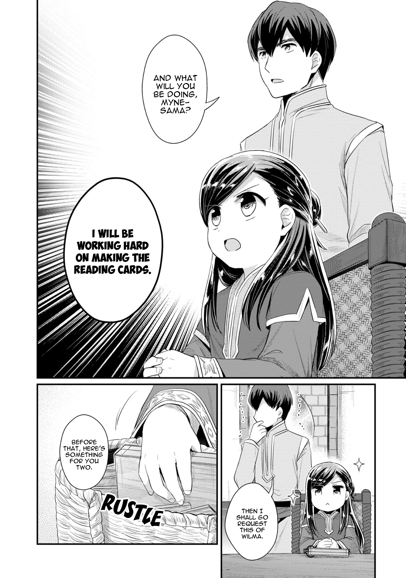 Ascendance of a Bookworm ~I'll Do Anything to Become a Librarian~ Part 2 「I'll Become a Shrine Maiden for Books!」 Chapter 13 page 21 - Chapter 13: Writing Boards and Karuta