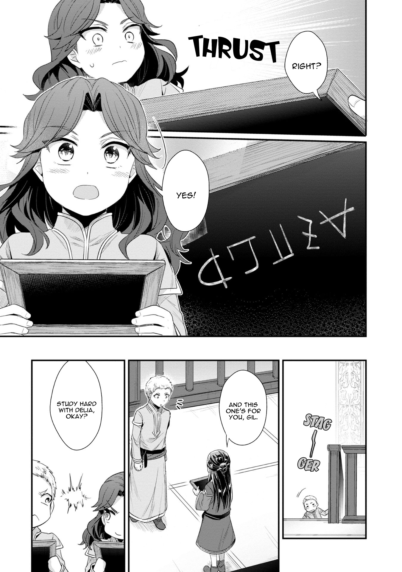 Ascendance of a Bookworm ~I'll Do Anything to Become a Librarian~ Part 2 「I'll Become a Shrine Maiden for Books!」 Chapter 13 page 24 - Chapter 13: Writing Boards and Karuta