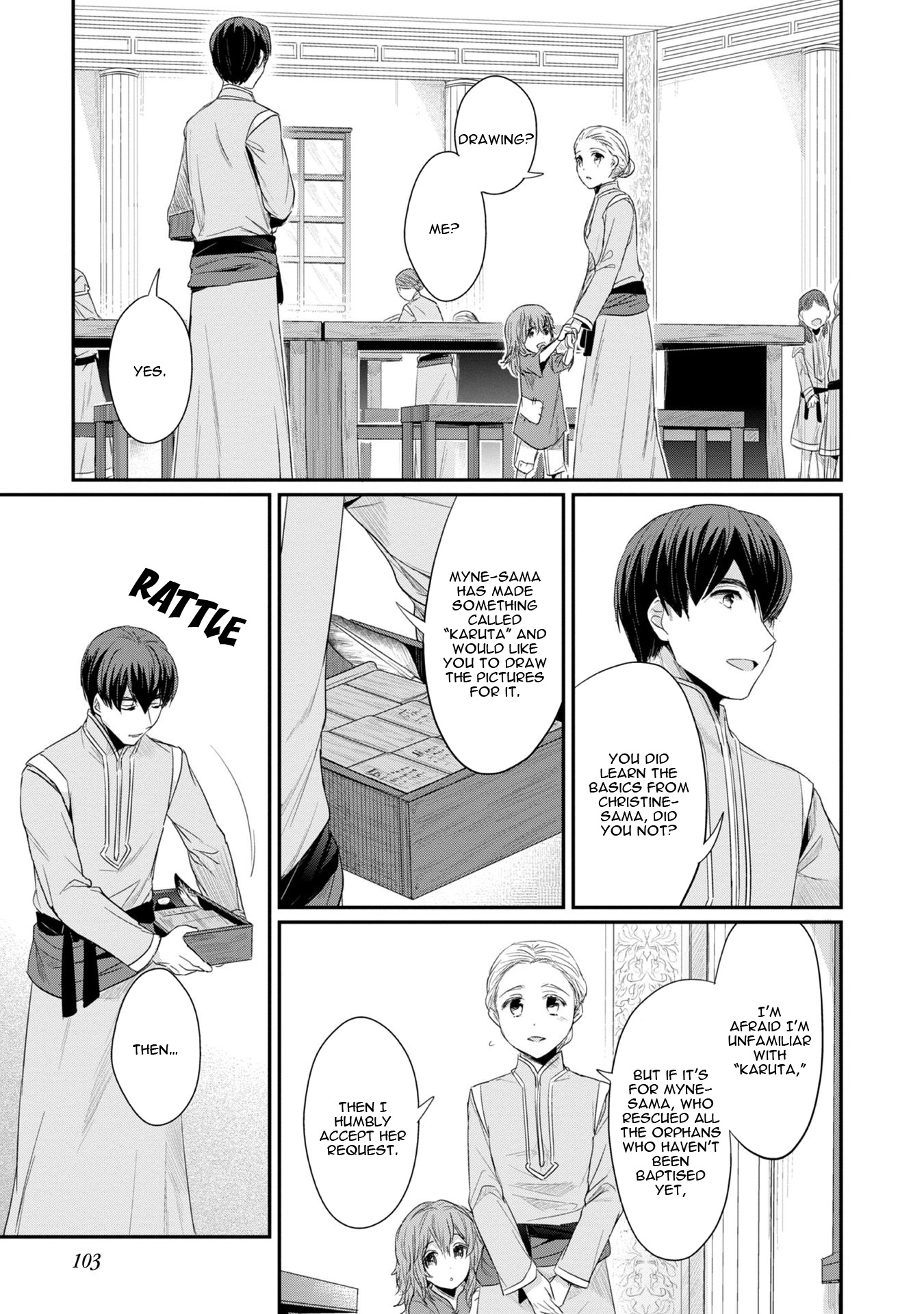 Ascendance of a Bookworm ~I'll Do Anything to Become a Librarian~ Part 2 「I'll Become a Shrine Maiden for Books!」 Chapter 13 page 26 - Chapter 13: Writing Boards and Karuta