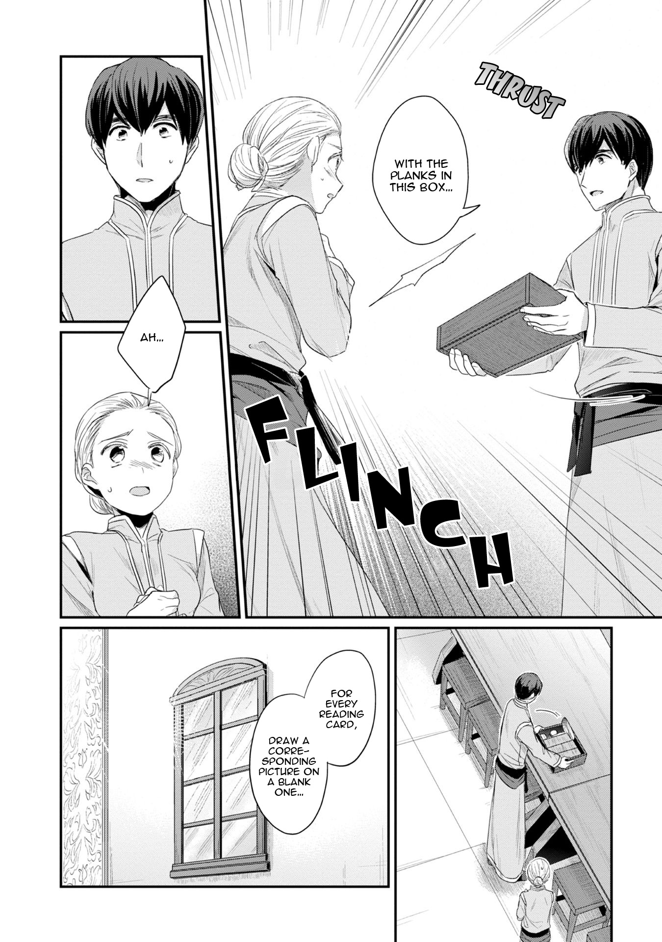 Ascendance of a Bookworm ~I'll Do Anything to Become a Librarian~ Part 2 「I'll Become a Shrine Maiden for Books!」 Chapter 13 page 27 - Chapter 13: Writing Boards and Karuta