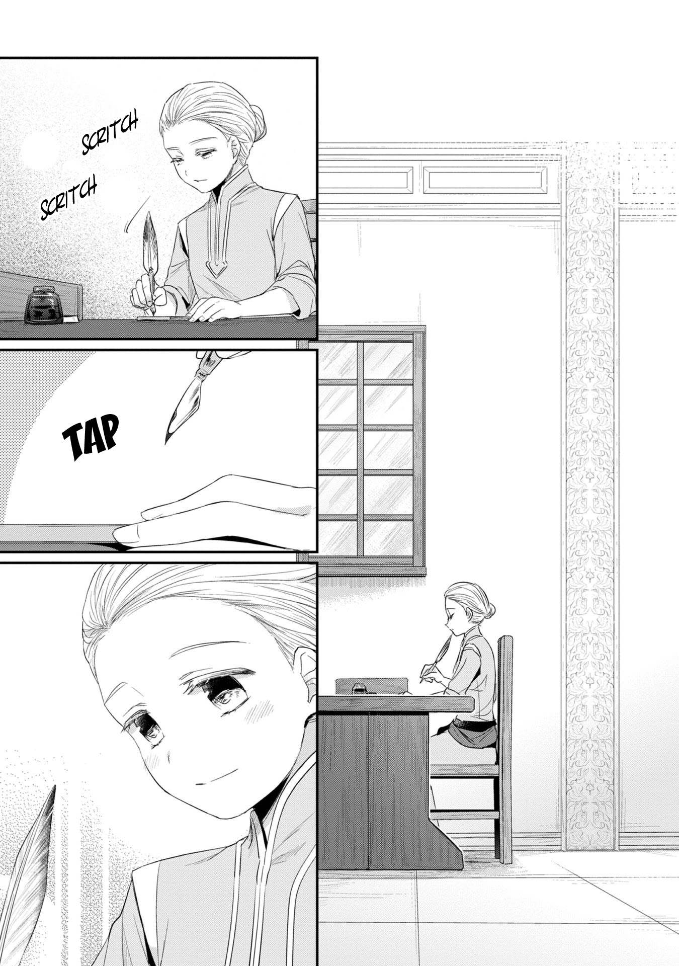 Ascendance of a Bookworm ~I'll Do Anything to Become a Librarian~ Part 2 「I'll Become a Shrine Maiden for Books!」 Chapter 13 page 28 - Chapter 13: Writing Boards and Karuta