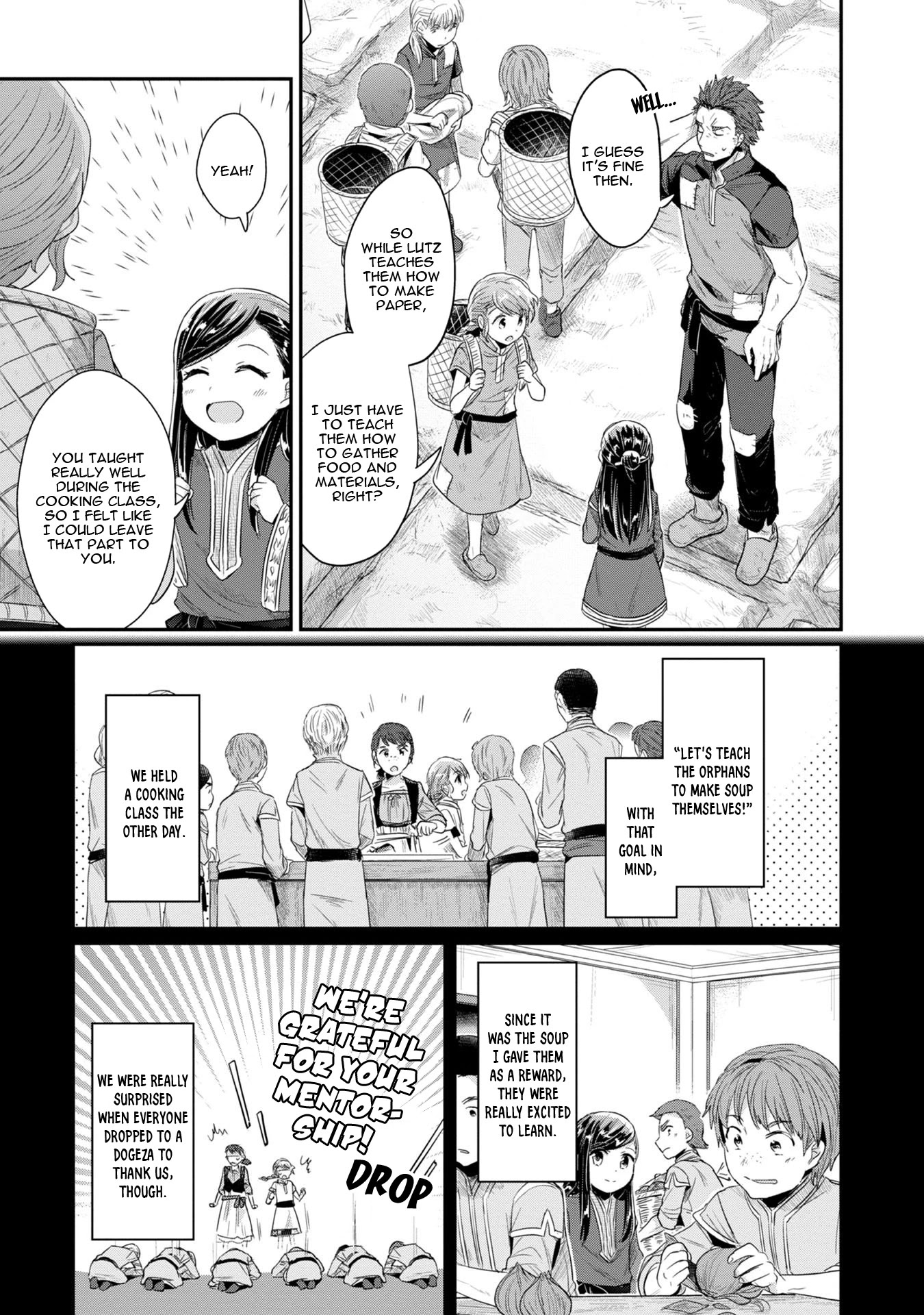Ascendance of a Bookworm ~I'll Do Anything to Become a Librarian~ Part 2 「I'll Become a Shrine Maiden for Books!」 Chapter 13 page 4 - Chapter 13: Writing Boards and Karuta