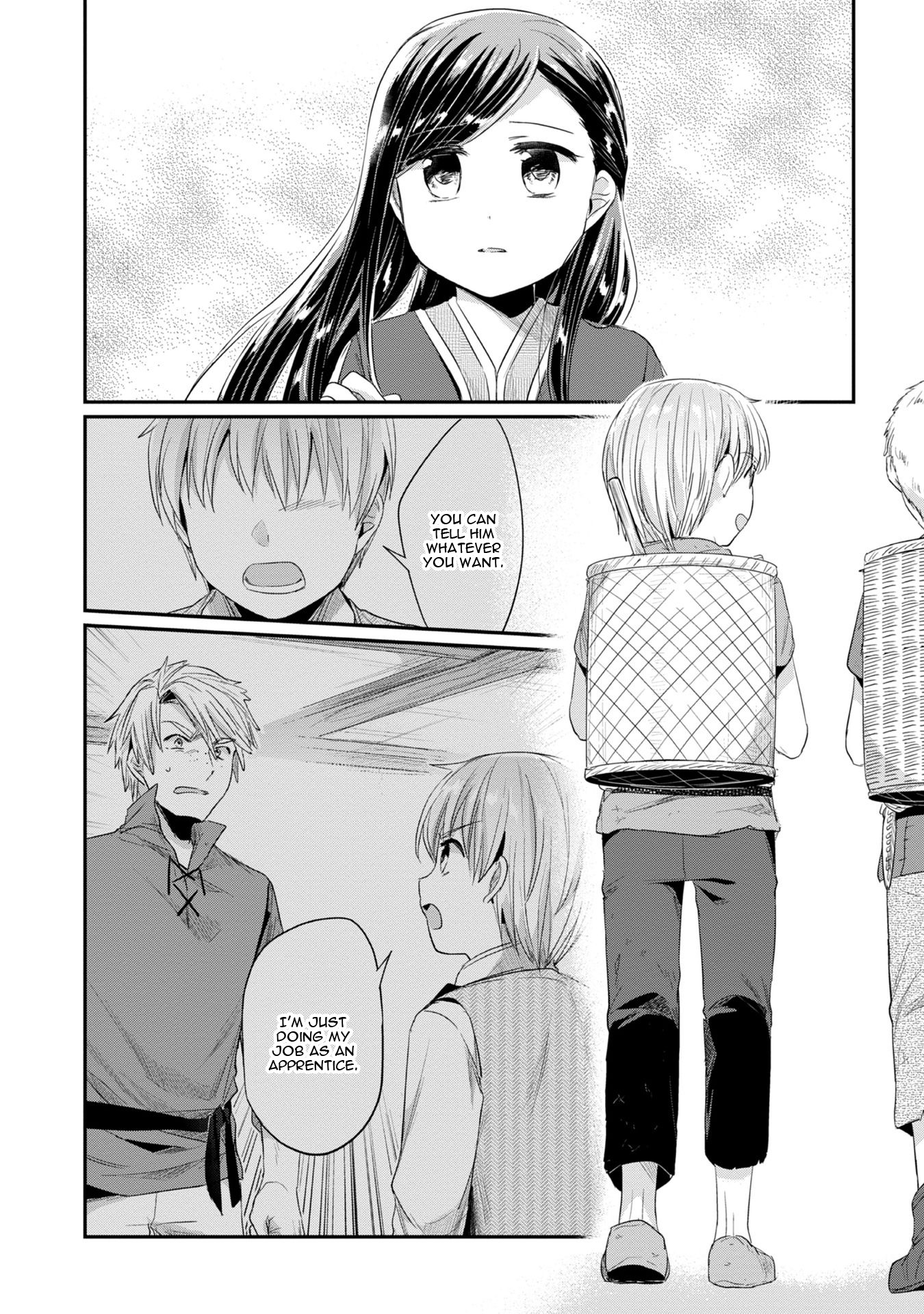 Ascendance of a Bookworm ~I'll Do Anything to Become a Librarian~ Part 2 「I'll Become a Shrine Maiden for Books!」 Chapter 13 page 7 - Chapter 13: Writing Boards and Karuta