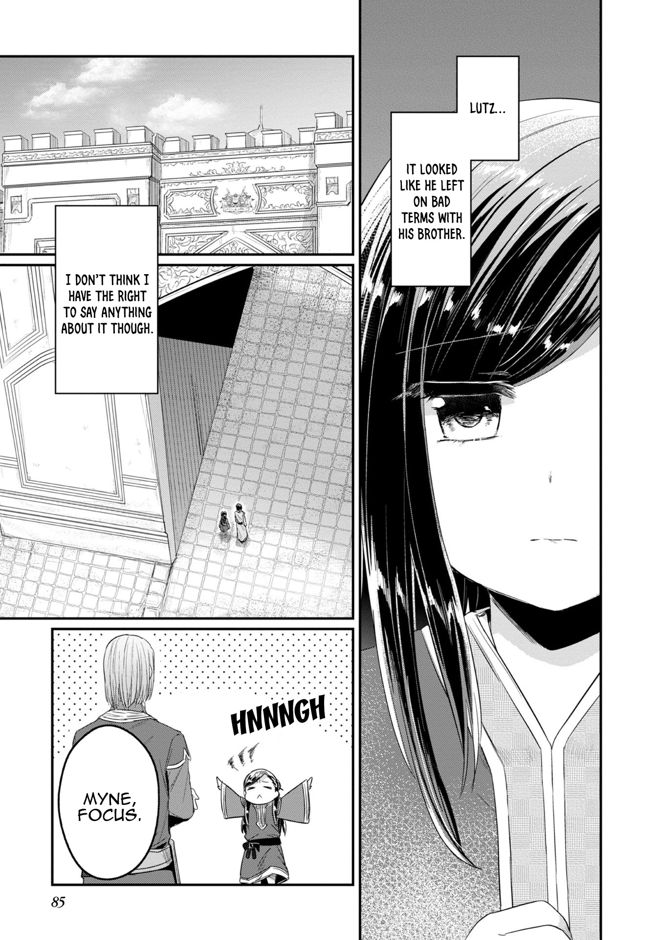 Ascendance of a Bookworm ~I'll Do Anything to Become a Librarian~ Part 2 「I'll Become a Shrine Maiden for Books!」 Chapter 13 page 8 - Chapter 13: Writing Boards and Karuta