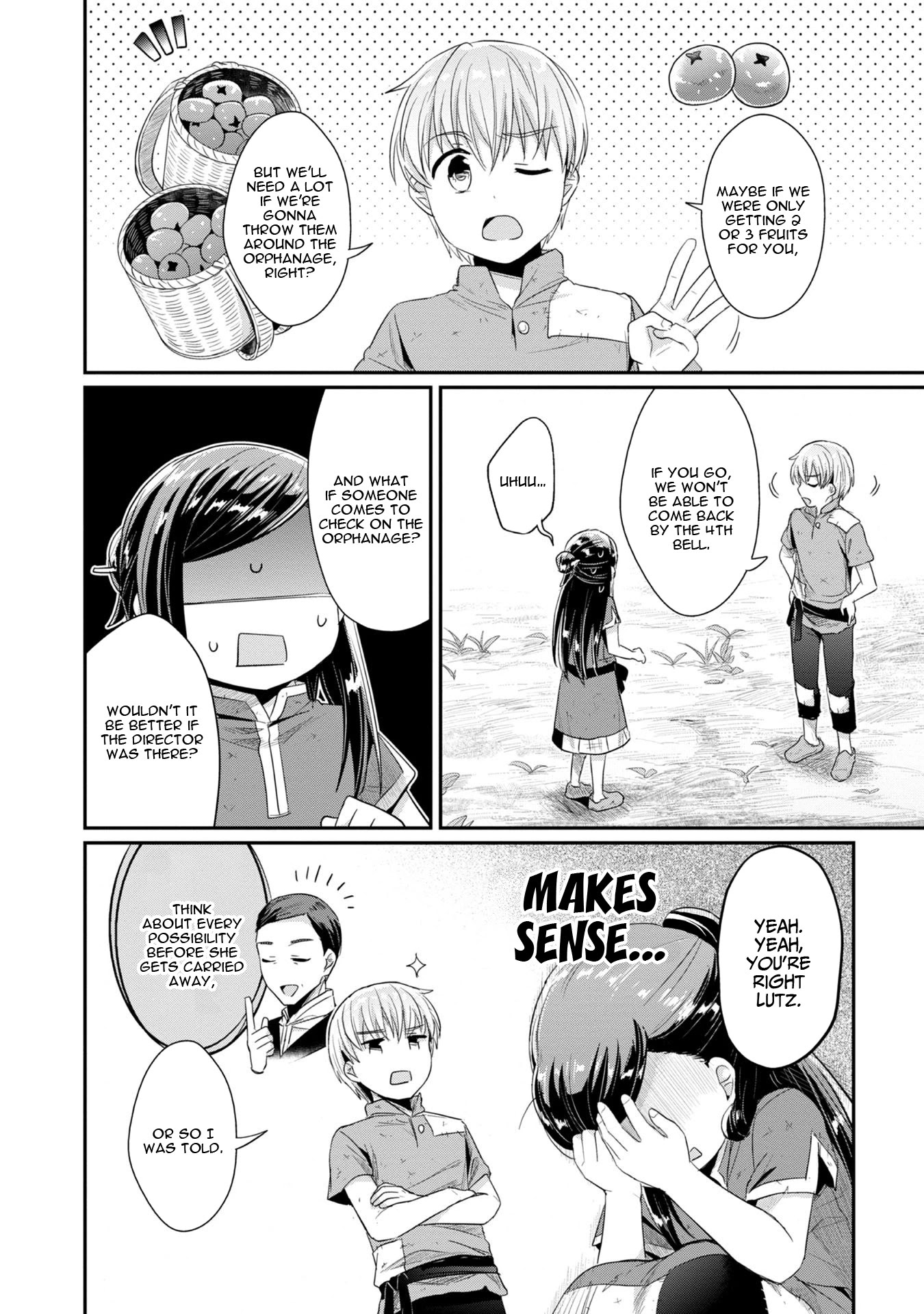 Ascendance of a Bookworm ~I'll Do Anything to Become a Librarian~ Part 2 「I'll Become a Shrine Maiden for Books!」 Chapter 14 page 13 - Chapter 14: Preparing for the Star Festival