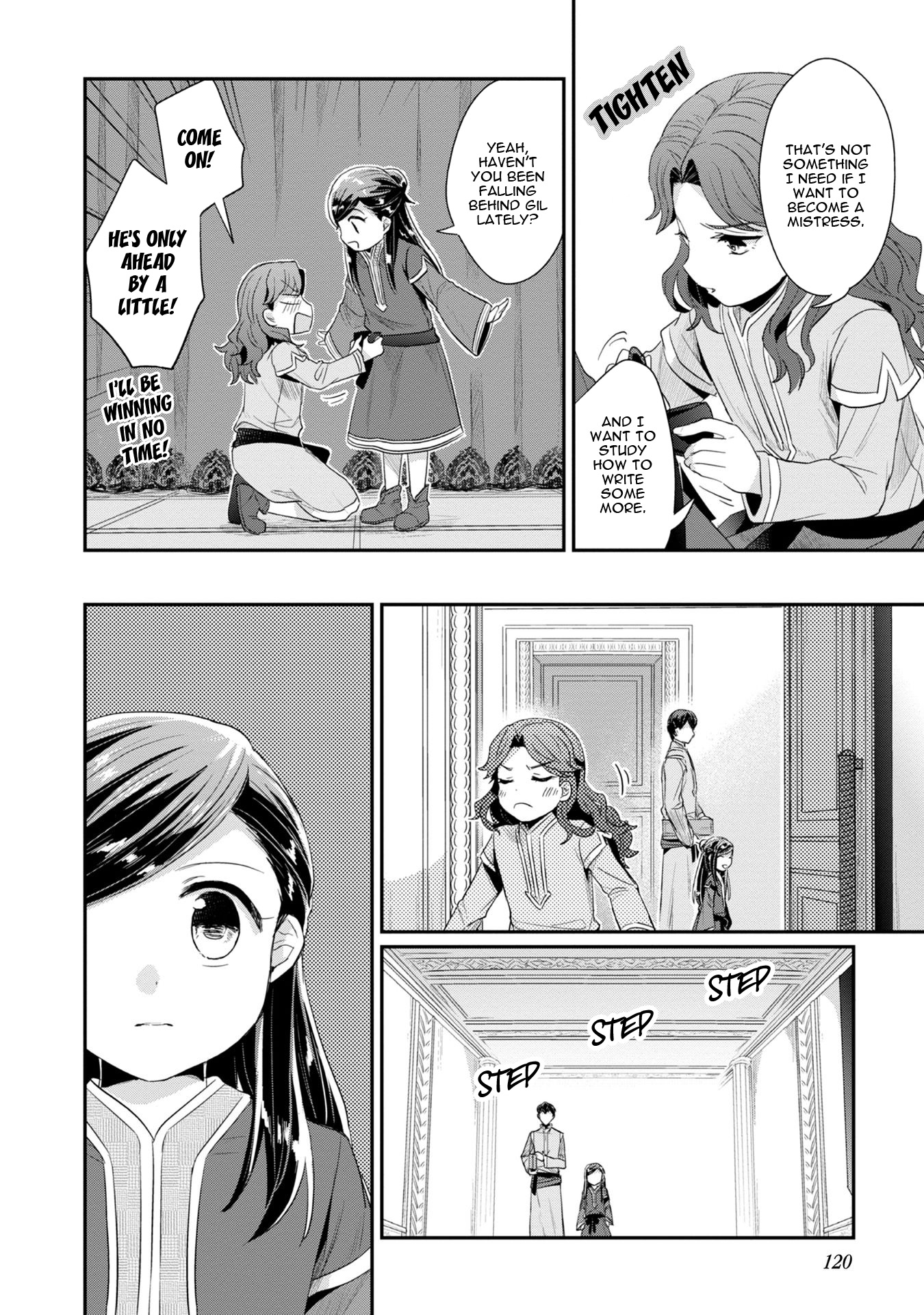 Ascendance of a Bookworm ~I'll Do Anything to Become a Librarian~ Part 2 「I'll Become a Shrine Maiden for Books!」 Chapter 14 page 15 - Chapter 14: Preparing for the Star Festival